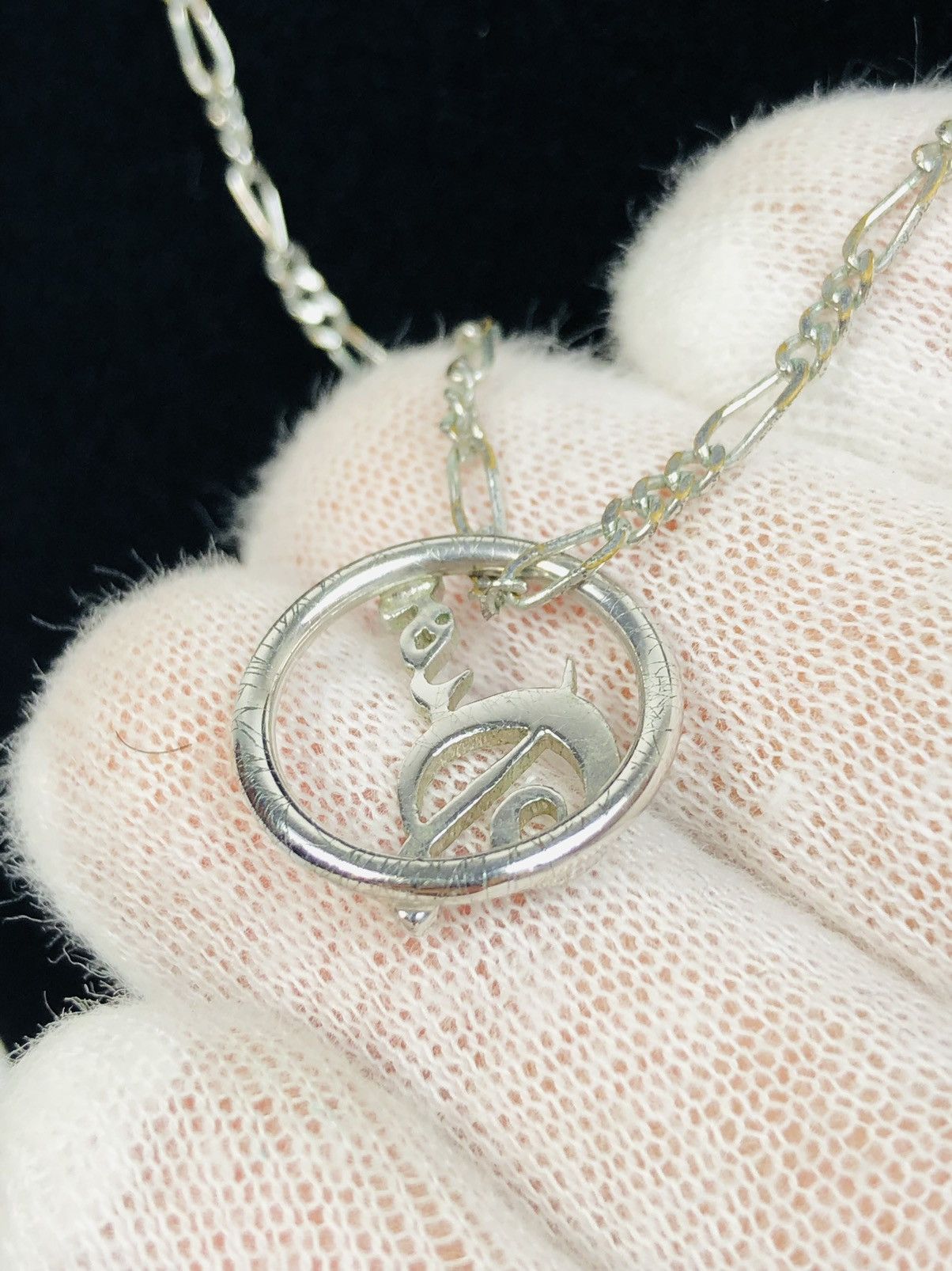 Dior cursive logo necklace