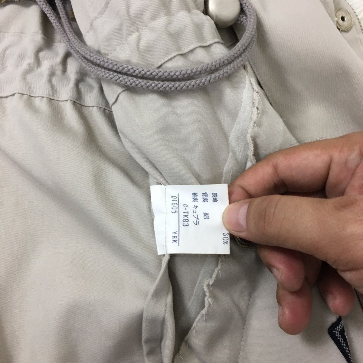 Burberry Burberrys’ Spell Out Lining Fishtail Parka Size US M / EU 48-50 / 2 - 14 Thumbnail