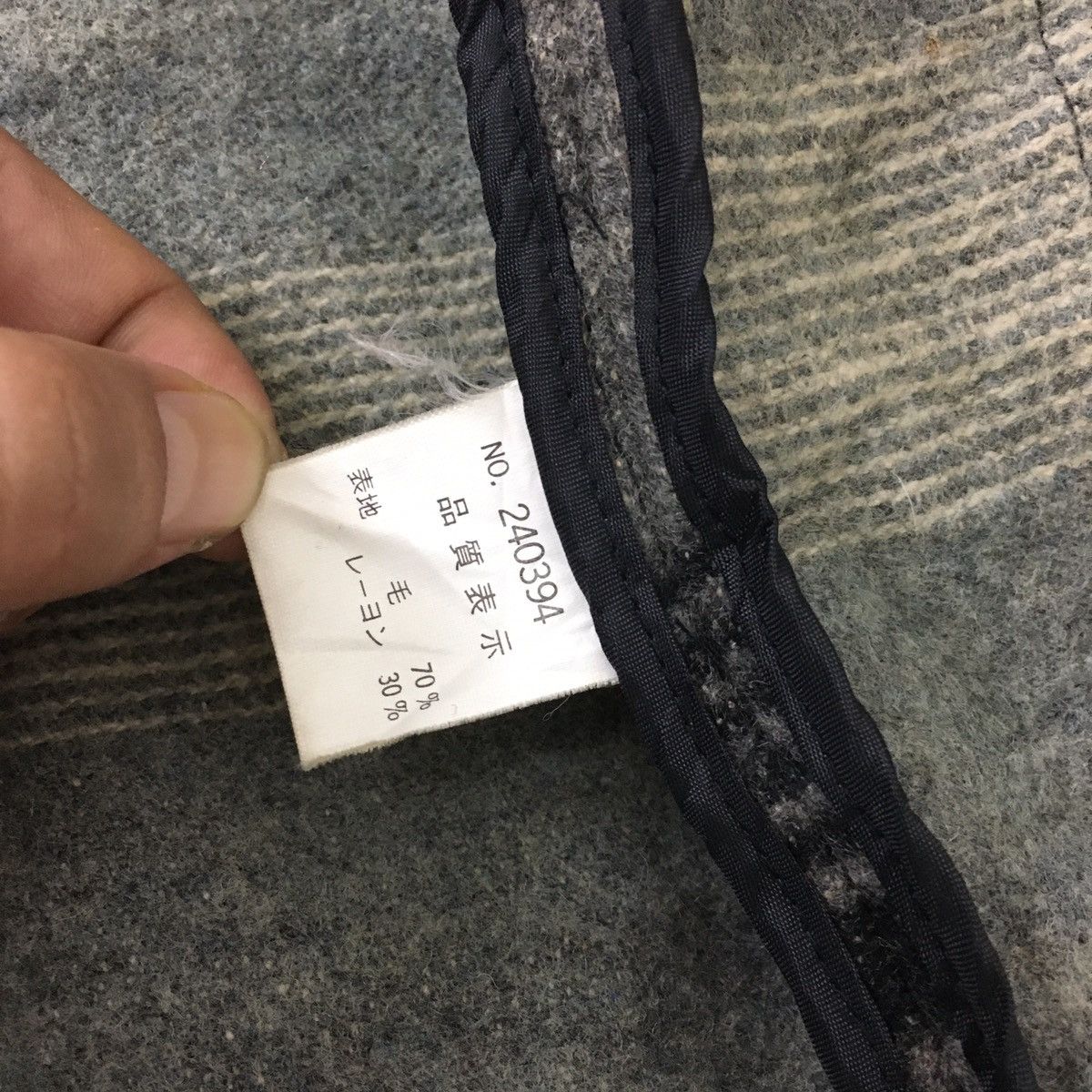 Japanese Brand Japanese Astray Wool Stripes Coat Size US L / EU 52-54 / 3 - 8 Thumbnail