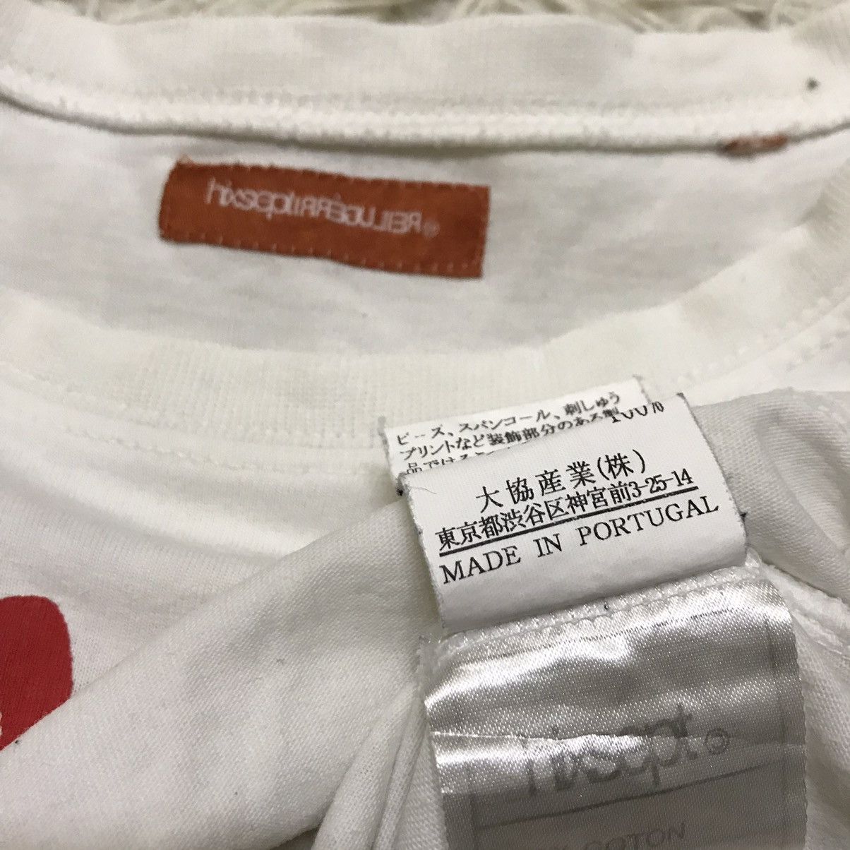 Designer Hixpset Tshirt Size US S / EU 44-46 / 1 - 10 Thumbnail