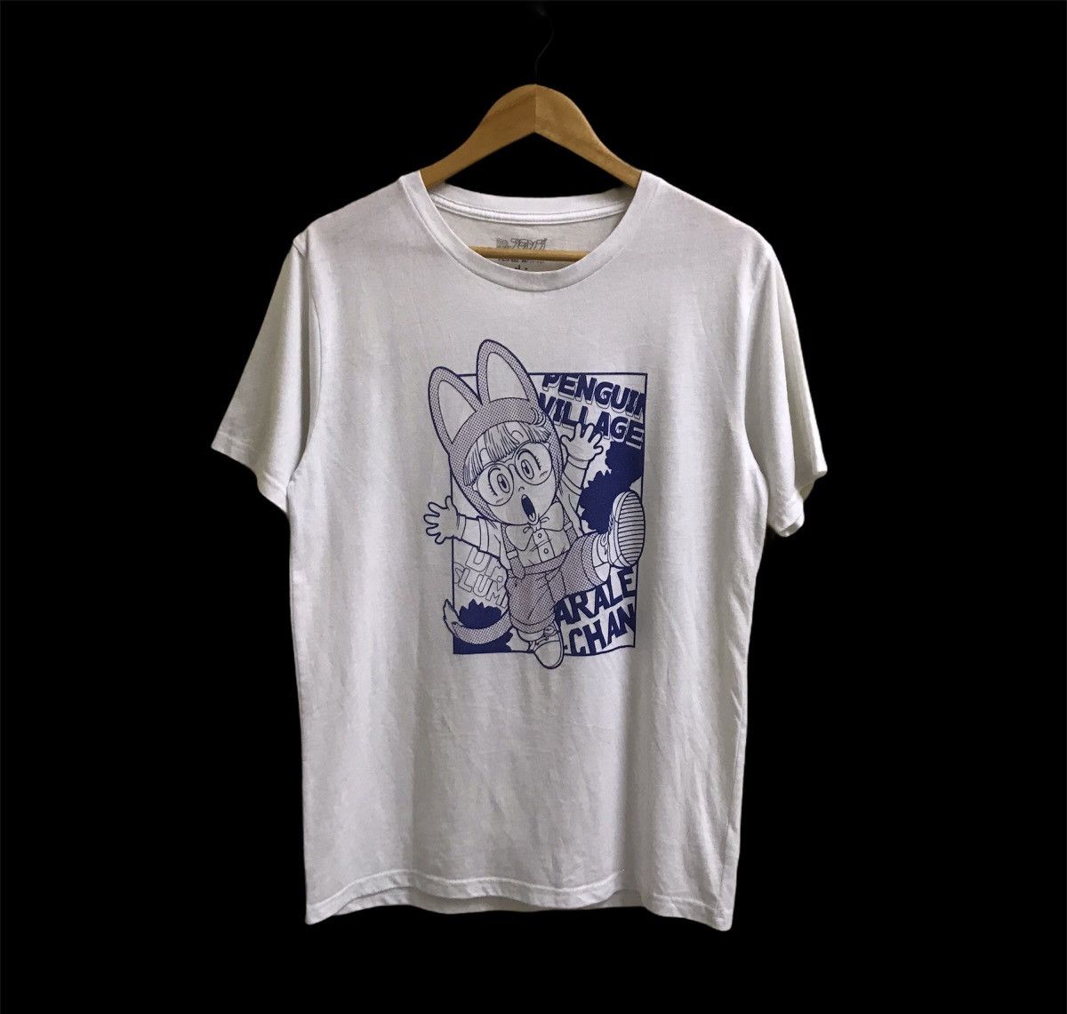 Anime Dr Slump Aralechan Anime Tshirt Size US M / EU 48-50 / 2 - 1 Thumbnail