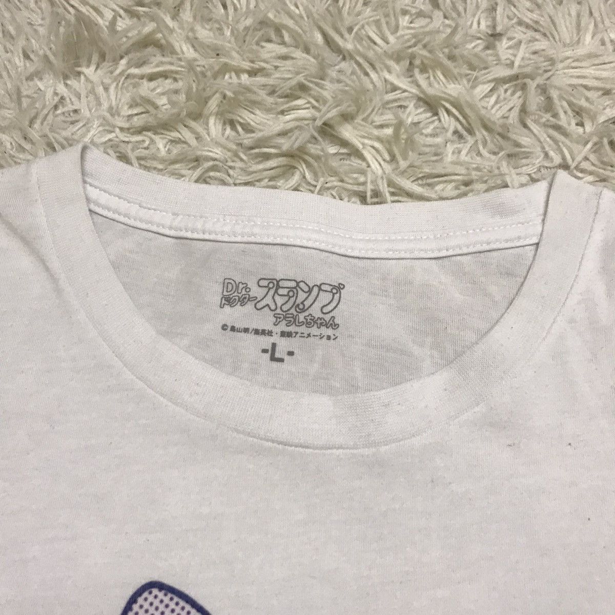Anime Dr Slump Aralechan Anime Tshirt Size US M / EU 48-50 / 2 - 6 Thumbnail