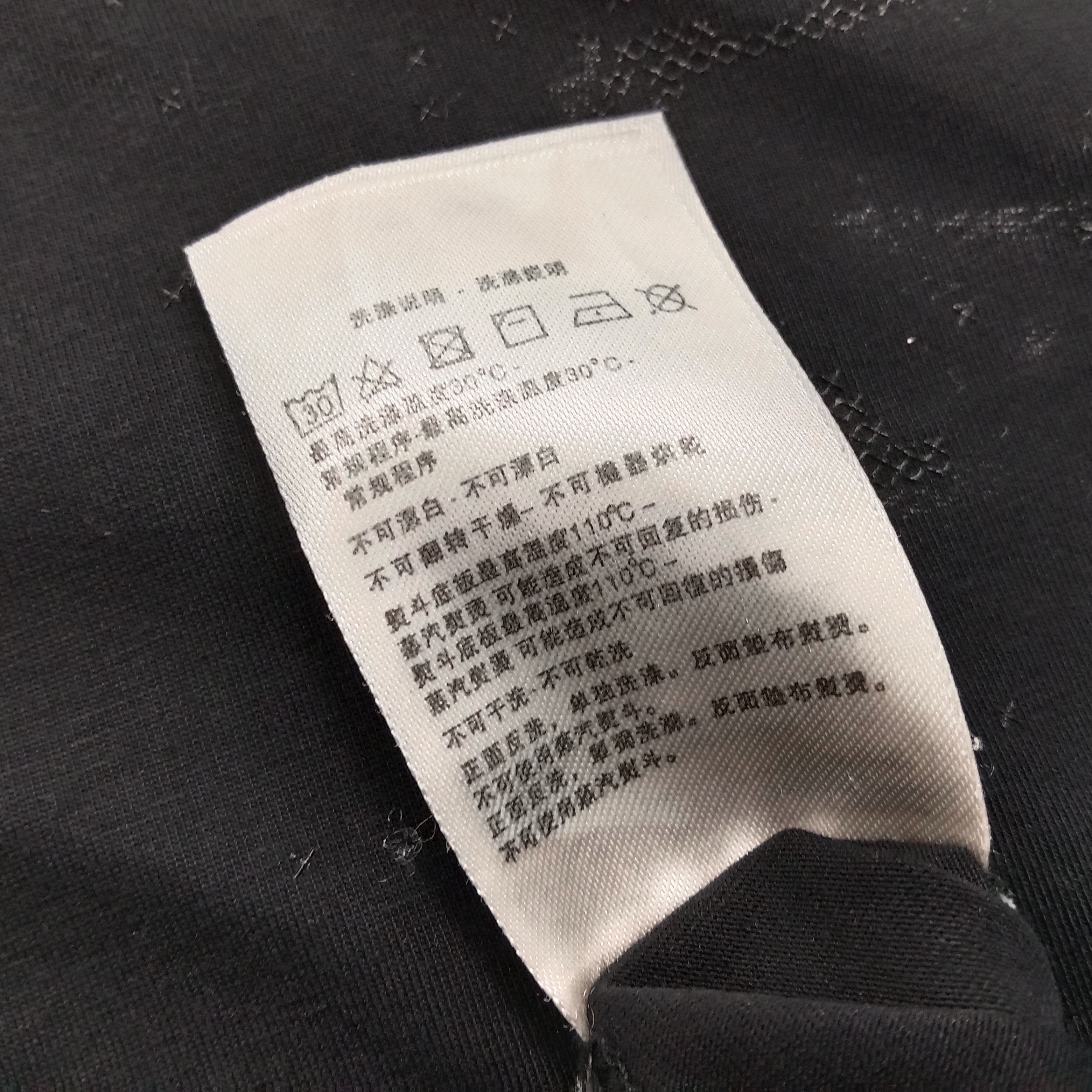 Burberry × Vintage Burberry Black Big Logo Design T-Shirt Size US M / EU 48-50 / 2 - 6 Thumbnail