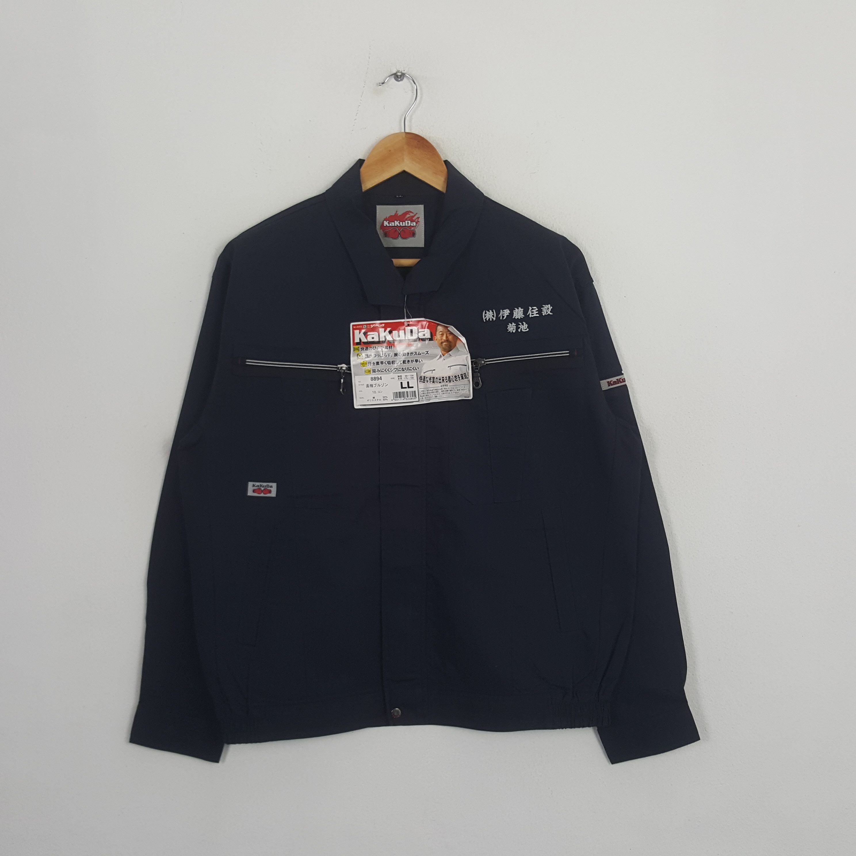 Japanese Brand Vintage Nismo Nissan Japanese Racing Team Custom Jacket Size US L / EU 52-54 / 3 - 3 Thumbnail