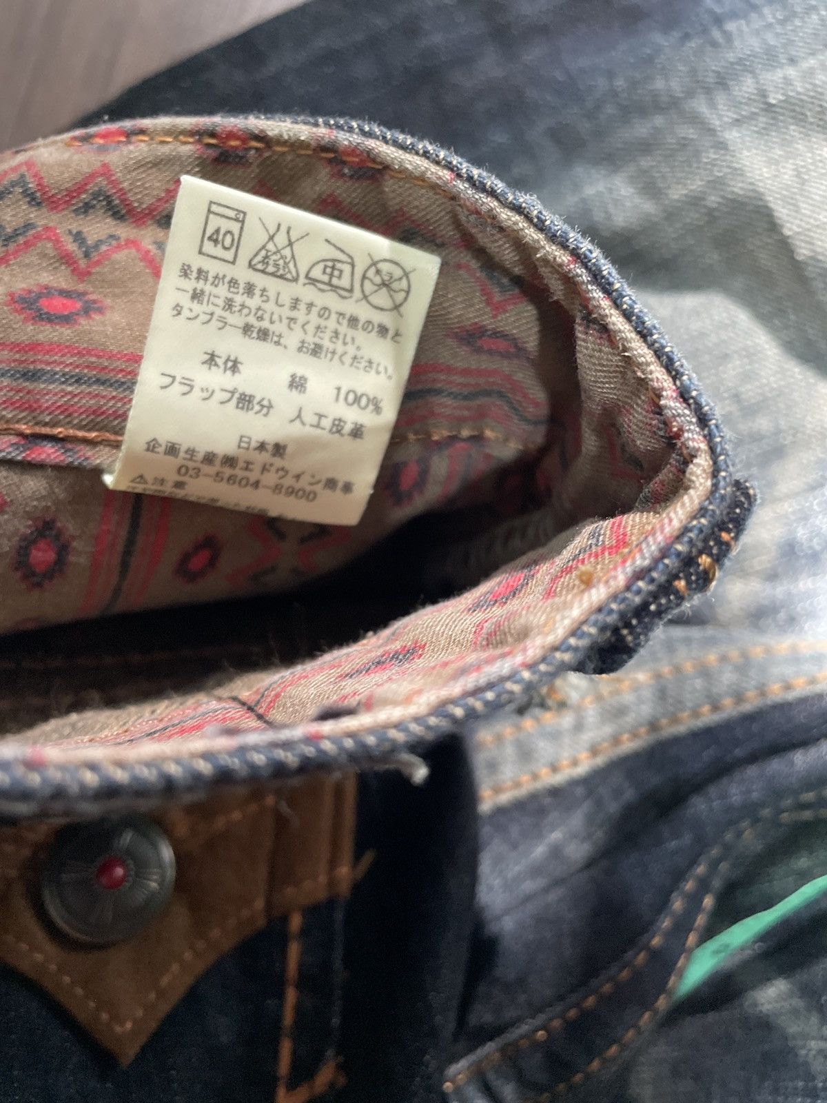 Edwin Edwin XV Exclusive VTG 1998 Made In Japan Stonewash Jeans Size US 34 / EU 50 - 16 Thumbnail