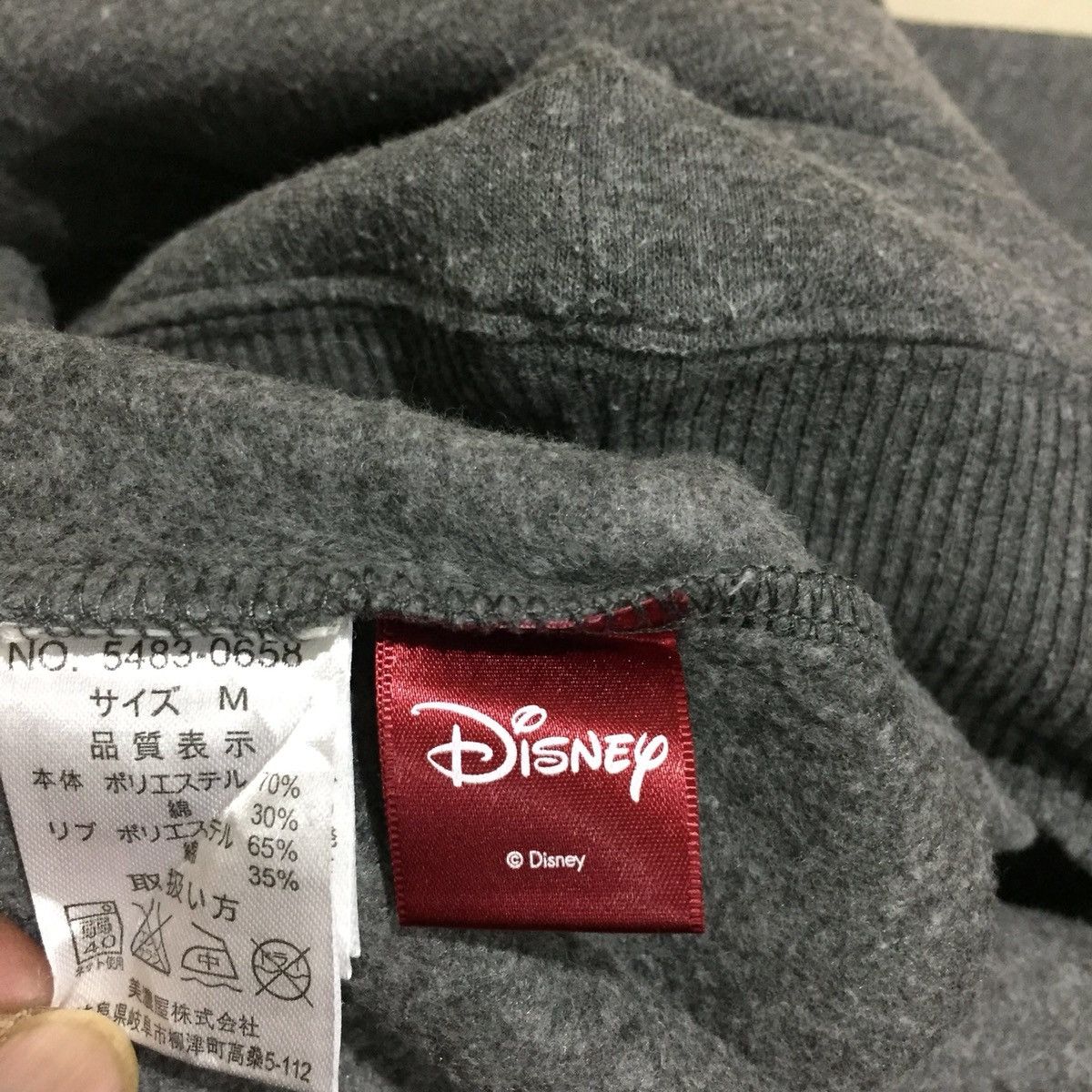 Disney Disney Mickey & Friends Sweatshirt Big Logo size M fits XS Size US XS / EU 42 / 0 - 7 Thumbnail
