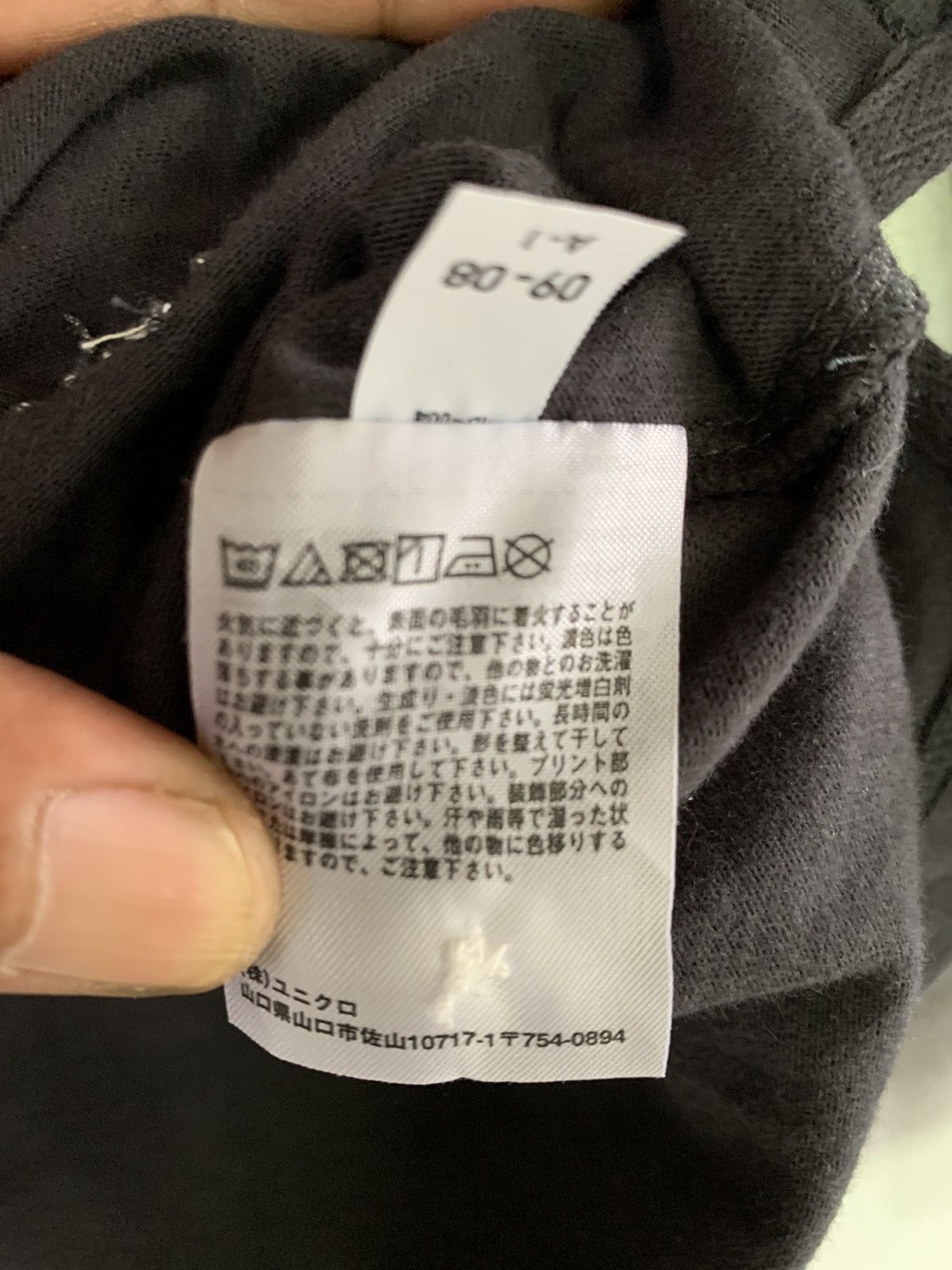 JW Anderson × Japanese Brand × Uniqlo J W Anderson Collar Sweatshirt Size US L / EU 52-54 / 3 - 9 Thumbnail