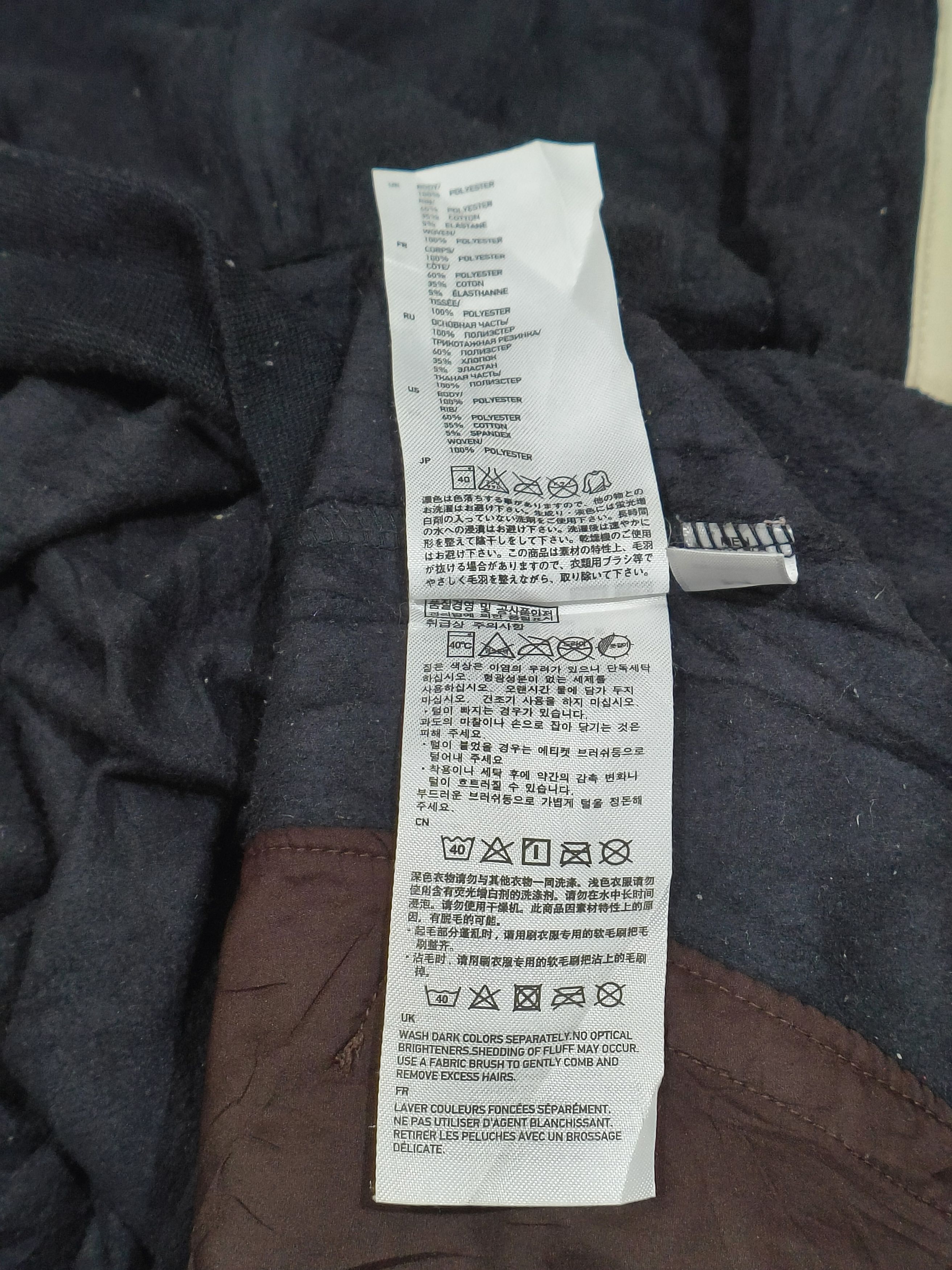 Japanese Brand Undercover x Uniqlo hoodie zip up Size US M / EU 48-50 / 2 - 4 Thumbnail
