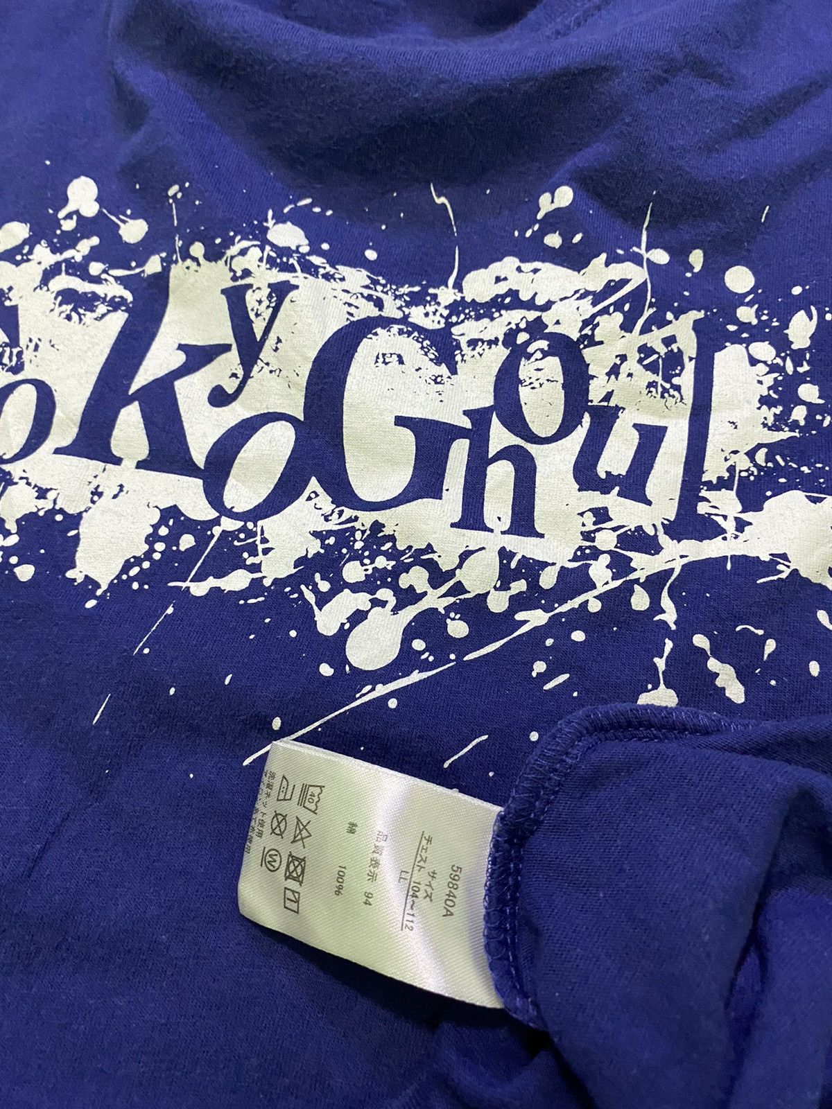 Anime × Japanese Brand Japan Anime Tokyo Ghoul tee shirt Size US L / EU 52-54 / 3 - 4 Thumbnail