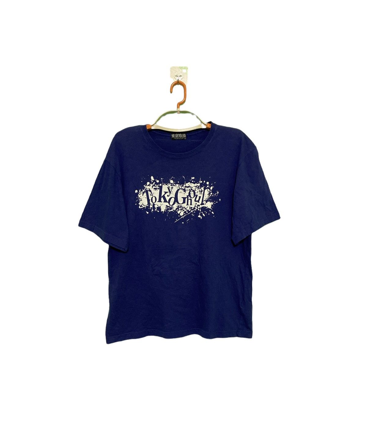Anime × Japanese Brand Japan Anime Tokyo Ghoul tee shirt Size US L / EU 52-54 / 3 - 1 Thumbnail