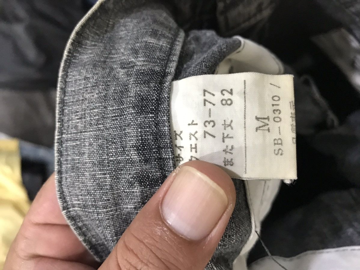Japanese Brand BARTACK Japan Military Monkey Pant Vintage 80s Design Pant Size US 31 - 17 Thumbnail