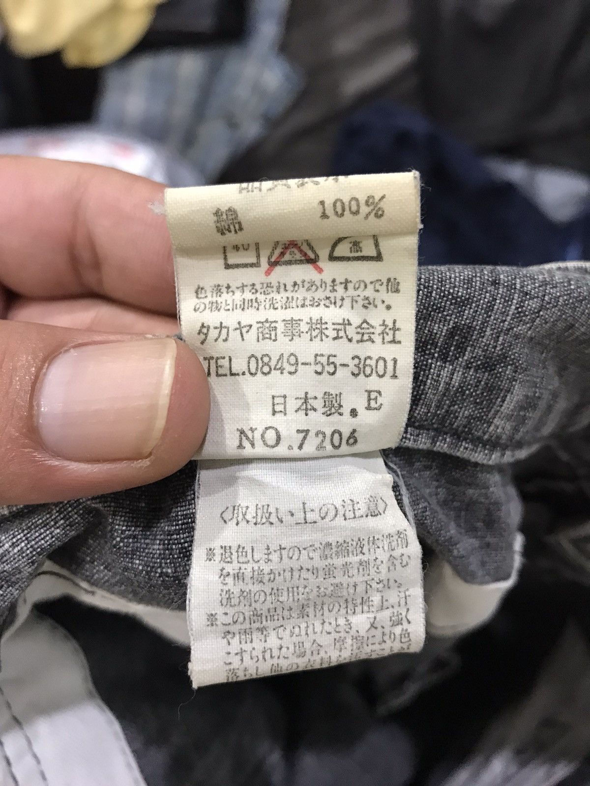 Japanese Brand BARTACK Japan Military Monkey Pant Vintage 80s Design Pant Size US 31 - 15 Thumbnail