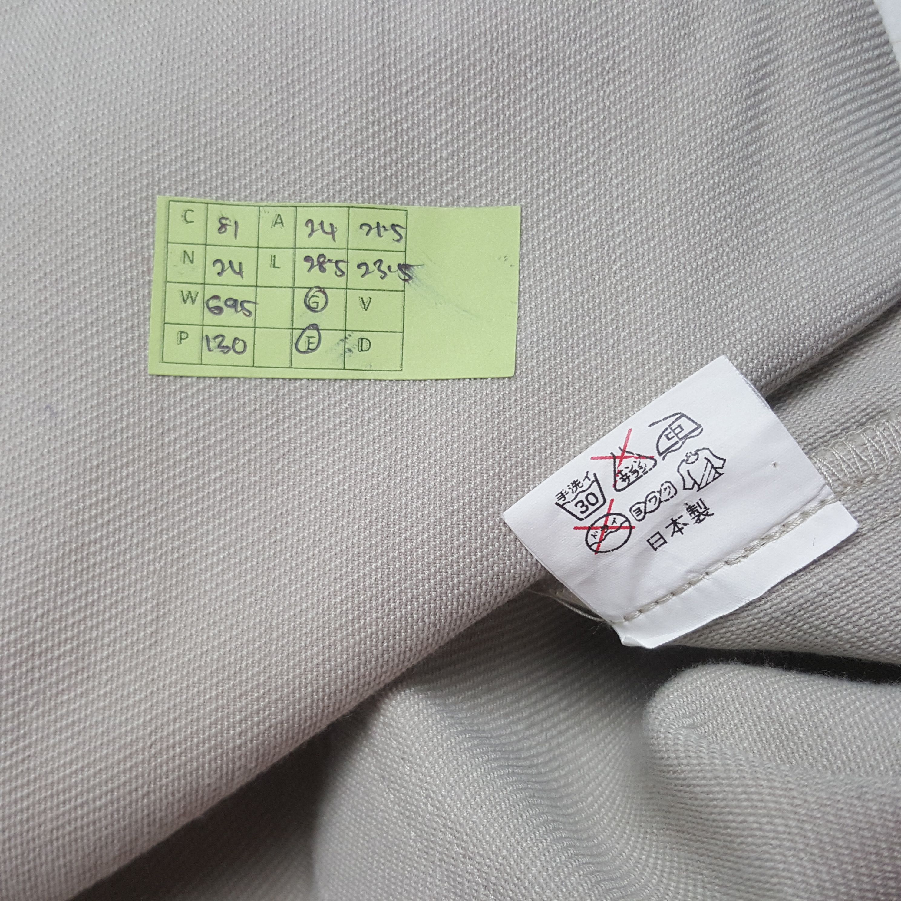 Japanese Brand Vintage Nismo Nissan Japanese Racing Team Custom Jacket Size US L / EU 52-54 / 3 - 9 Thumbnail