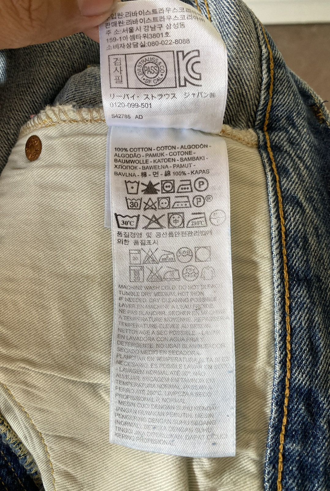 Levi's VINTAGE LEVIS 501 BIG E JEANS ( 29x32) Size US 29 - 12 Thumbnail