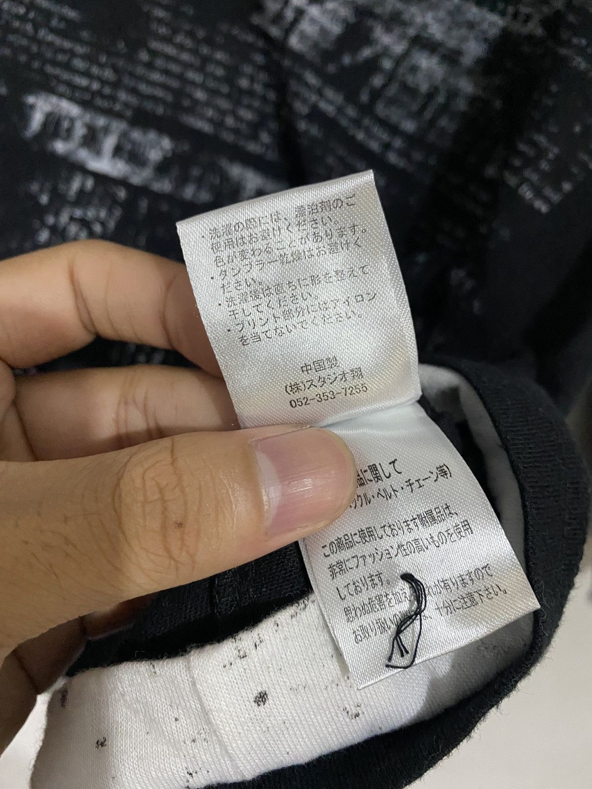 Beauty Beast × Japanese Brand × PPFM 💸BINDINGOFFER💸Bearning-Japanese Seditionaries Punk Shirt Size US M / EU 48-50 / 2 - 11 Thumbnail