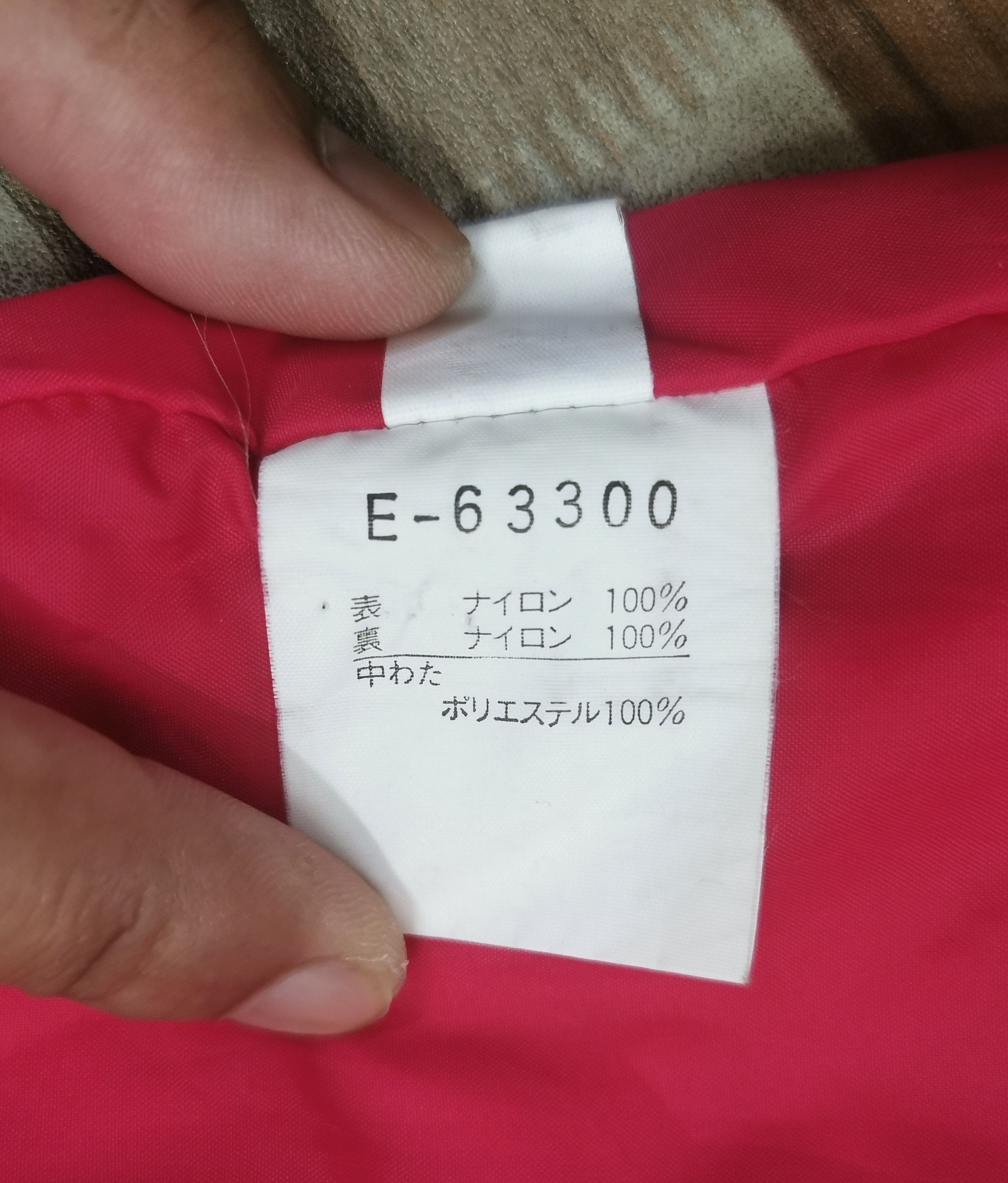 Ellesse Ellesse Jumpsuits Ski Pants Size US 36 / EU 52 - 18 Thumbnail