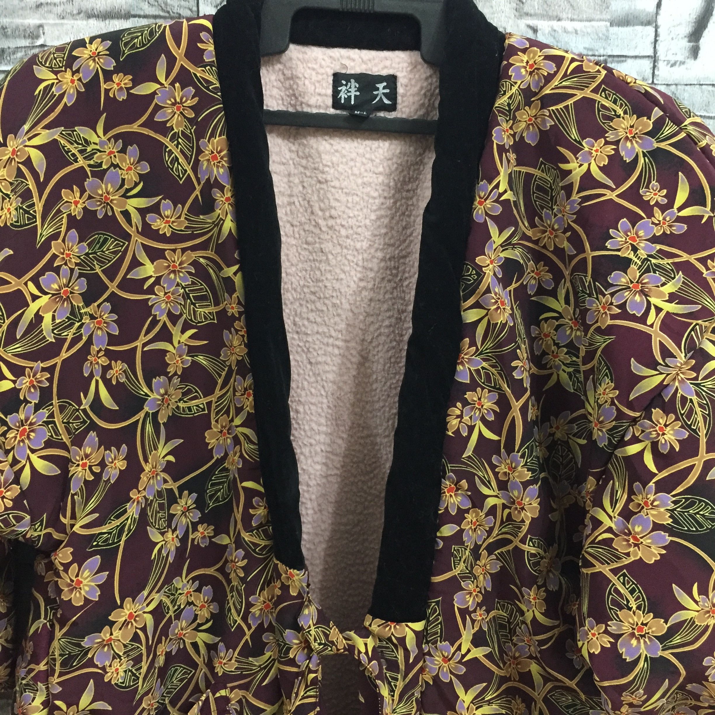 Japanese Brand Kimono sakura cherry blossom design all over size M-L Size US M / EU 48-50 / 2 - 3 Thumbnail