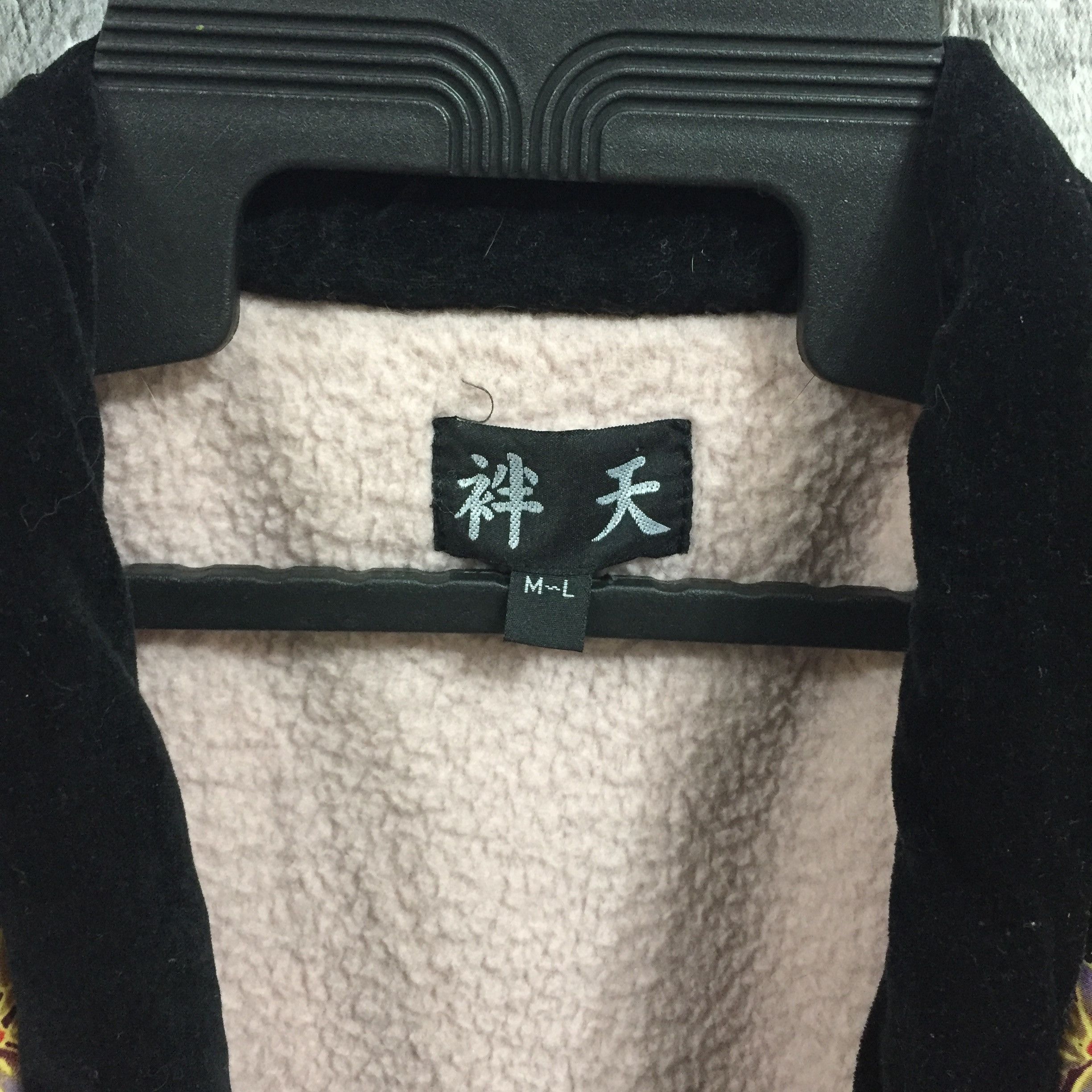 Japanese Brand Kimono sakura cherry blossom design all over size M-L Size US M / EU 48-50 / 2 - 4 Thumbnail