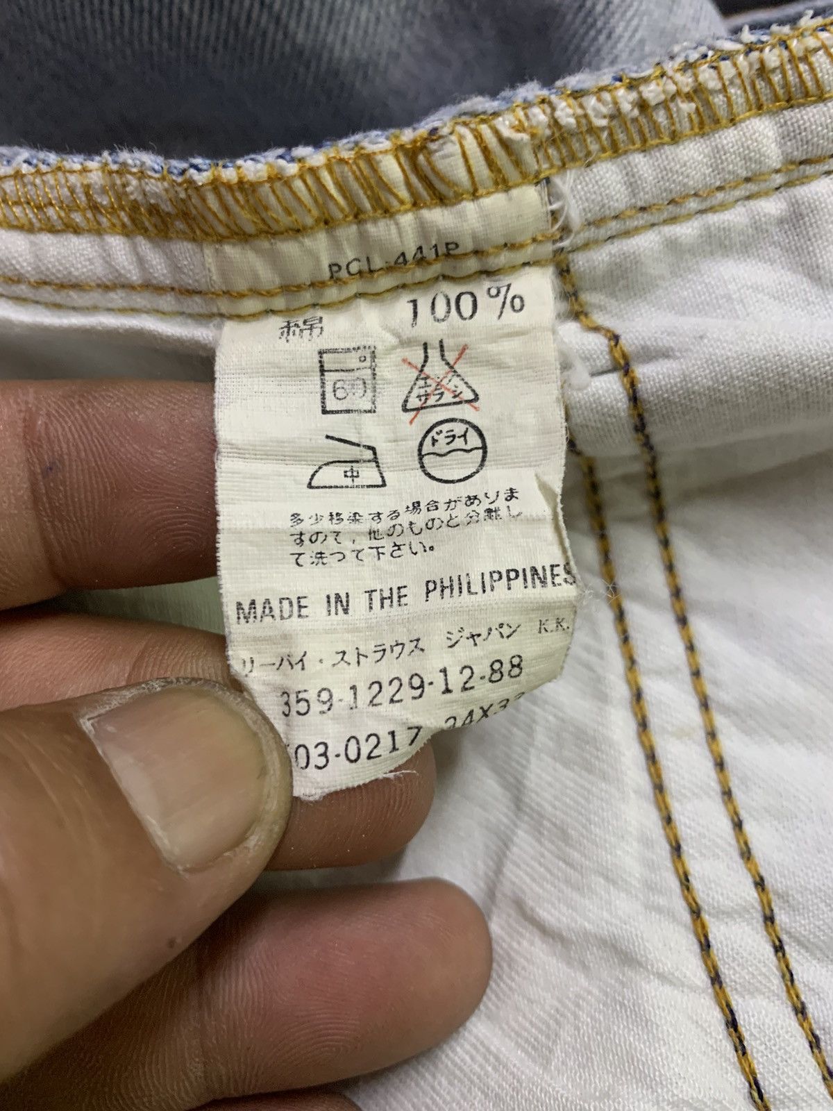 Vintage Levi’s distressed denim handmade Size US 32 / EU 48 - 11 Thumbnail
