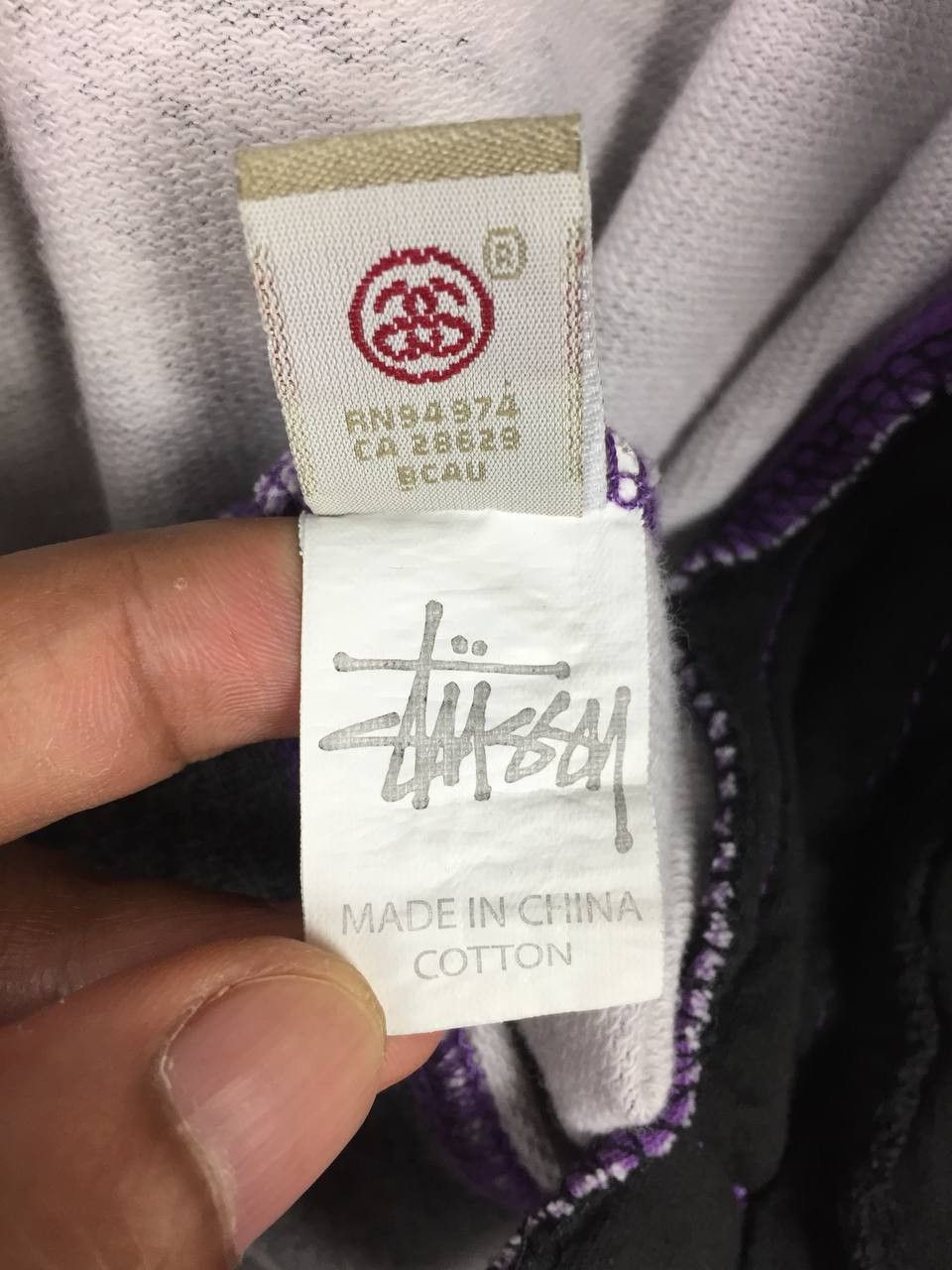 Stussy Vtg Stussy Skateboards Tiger All Over Print Jacket Size US S / EU 44-46 / 1 - 12 Thumbnail