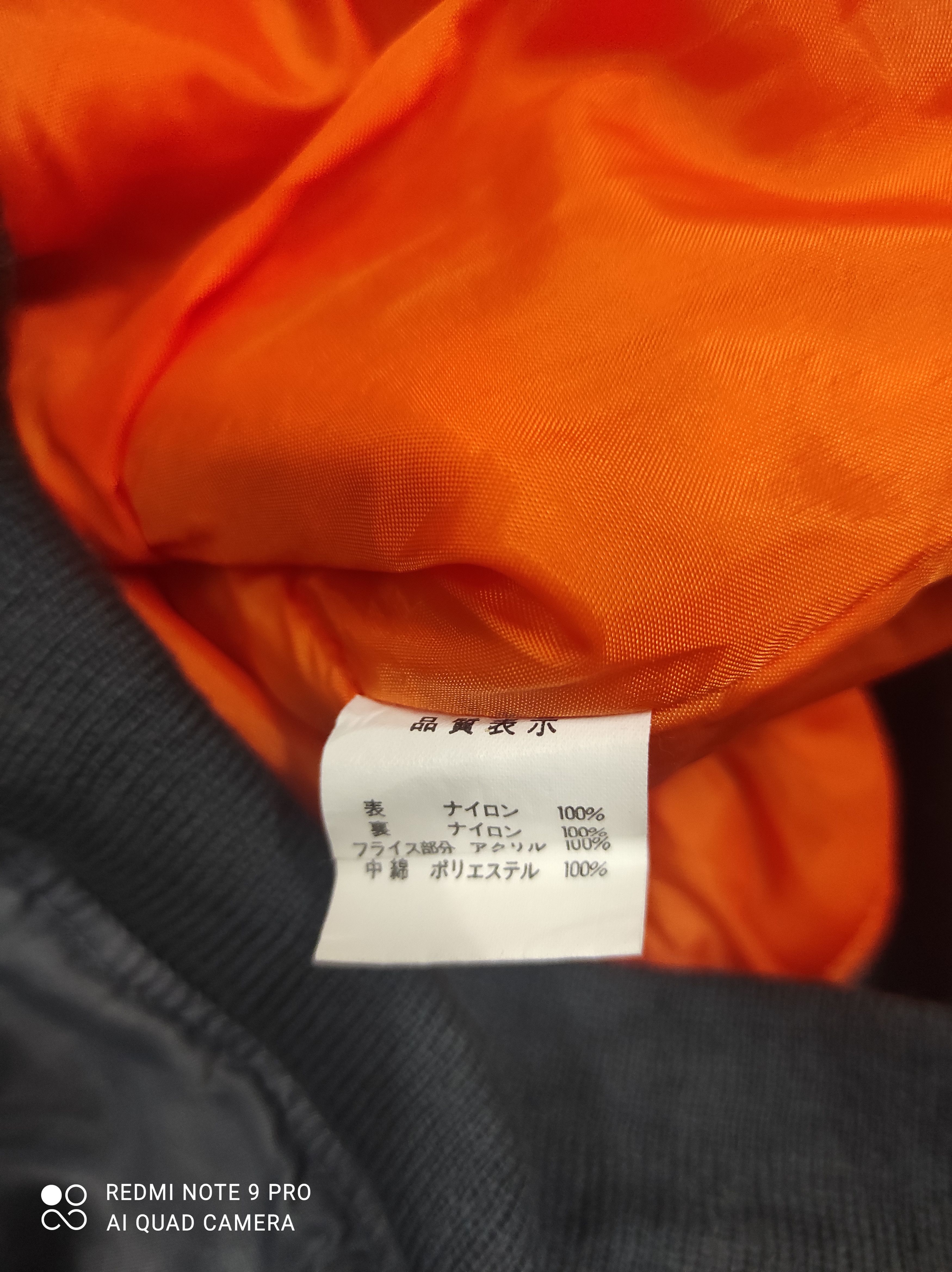 Japanese Brand Vintage Japanese Brand MA-1 Flight Jacket Size US L / EU 52-54 / 3 - 7 Thumbnail