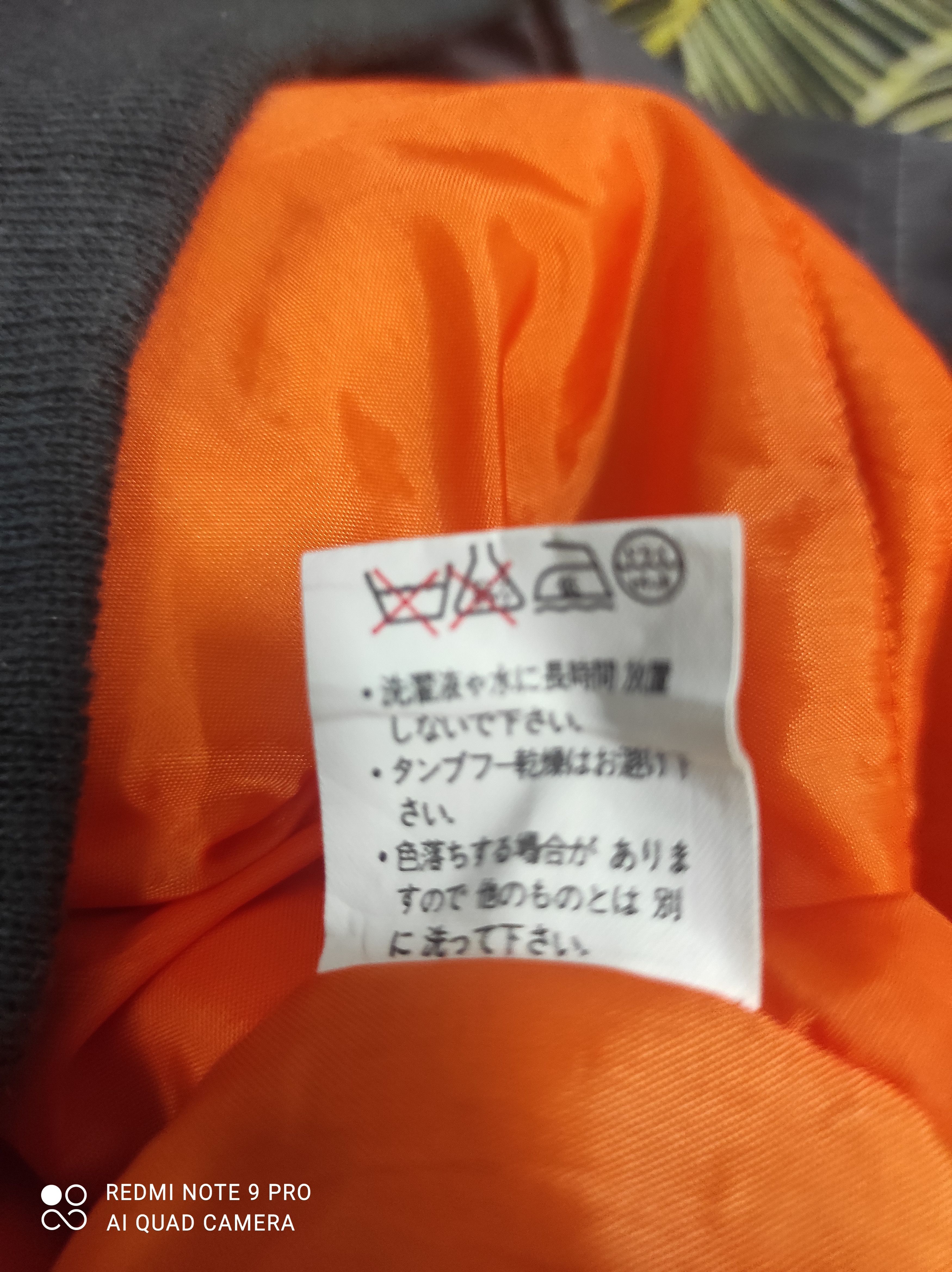 Japanese Brand Vintage Japanese Brand MA-1 Flight Jacket Size US L / EU 52-54 / 3 - 8 Thumbnail