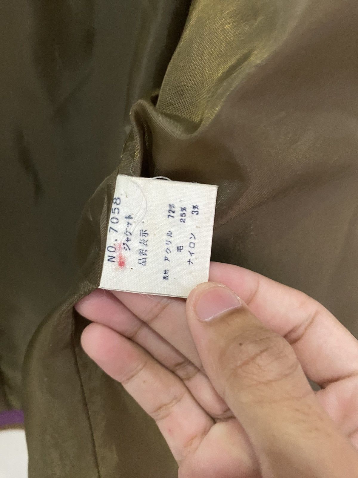 Issey Miyake VINTAGE JAPANESE PATCHWORK JAPANESE DESIGNER WOOL LONG COAT Size US M / EU 48-50 / 2 - 8 Thumbnail