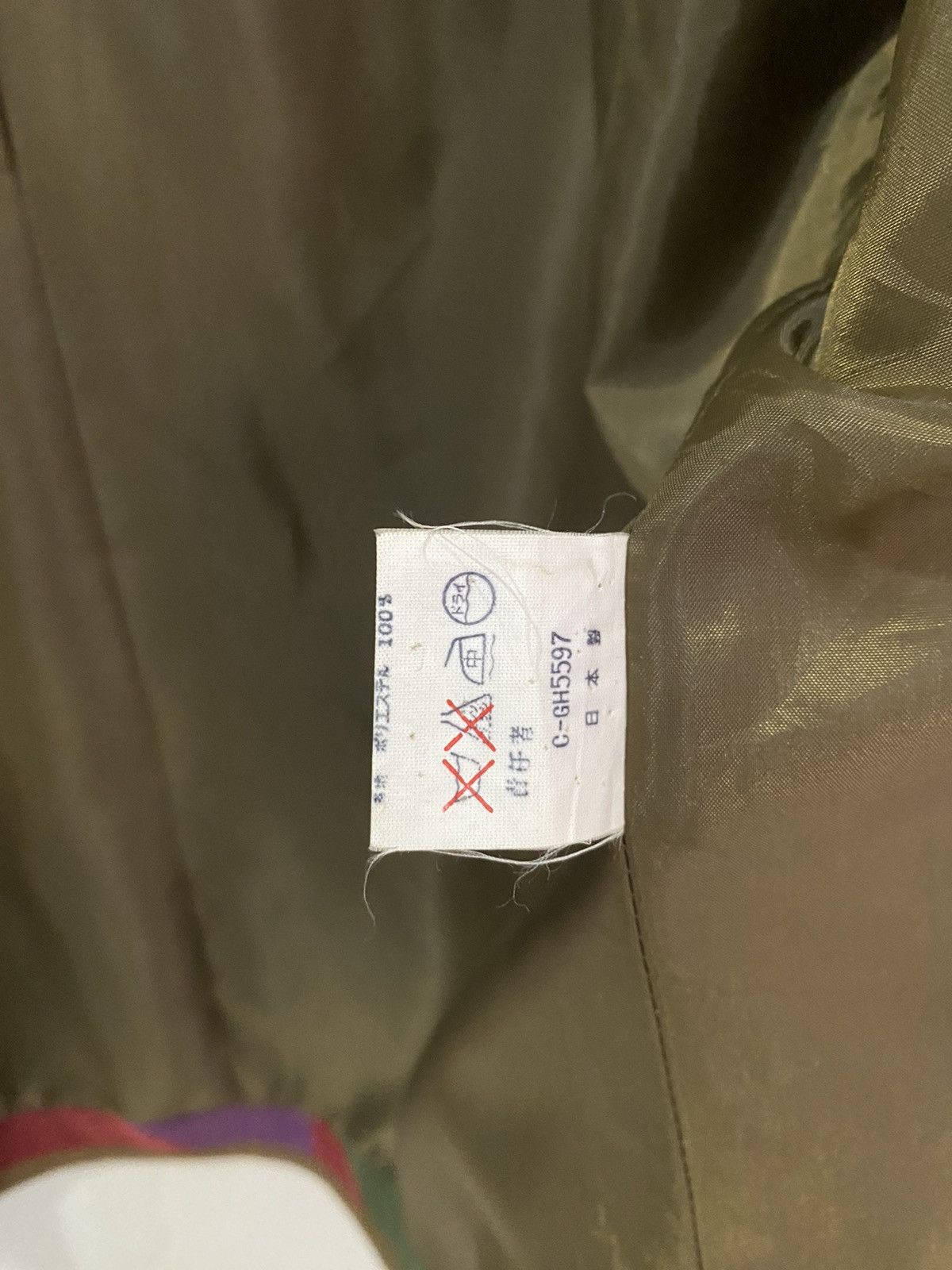 Issey Miyake VINTAGE JAPANESE PATCHWORK JAPANESE DESIGNER WOOL LONG COAT Size US M / EU 48-50 / 2 - 9 Thumbnail
