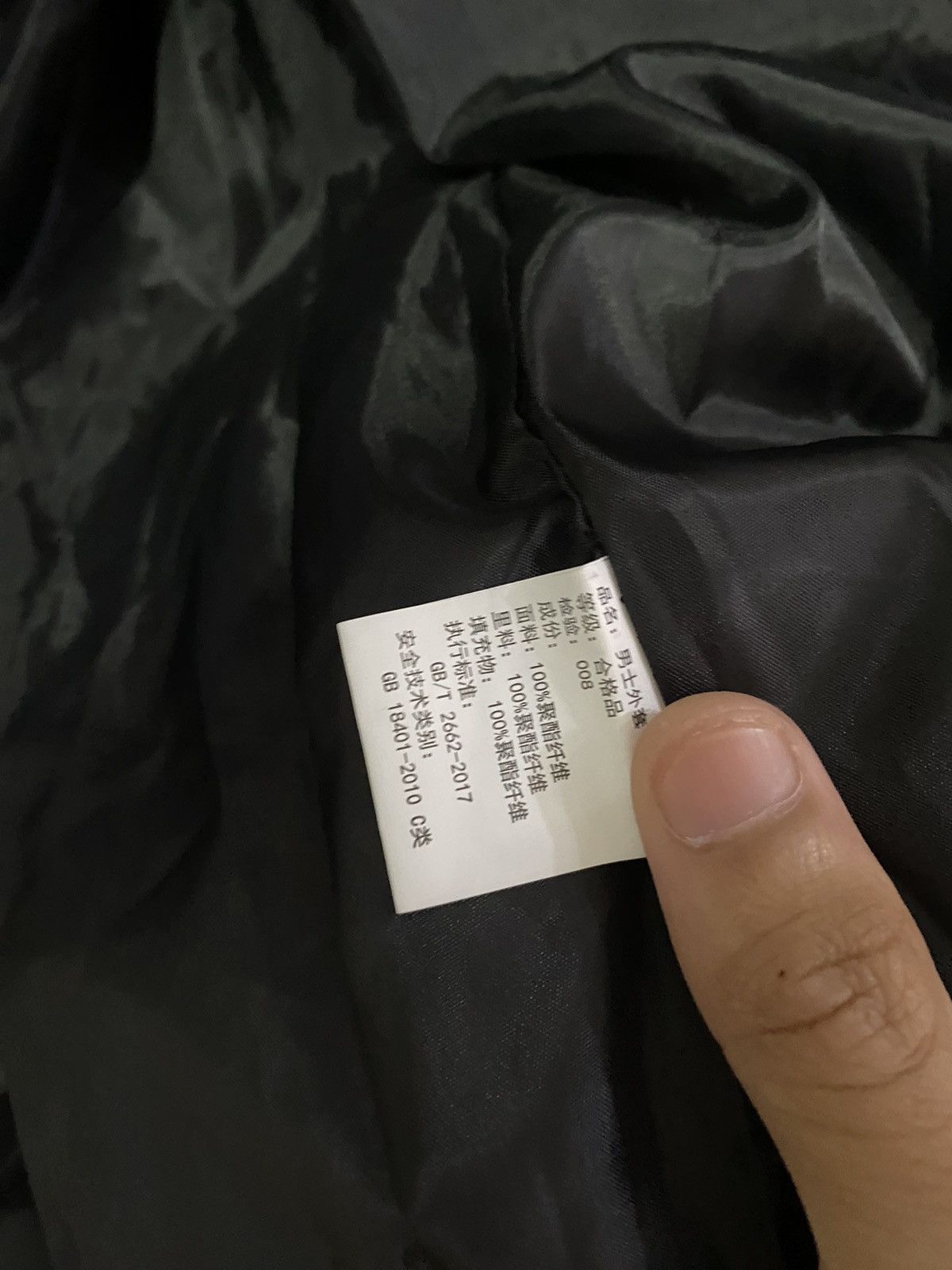 Costume National NATIONAL GEOGRAPHIC PUFFER DOWN JACKET ANORAK HOODED Size US S / EU 44-46 / 1 - 11 Thumbnail