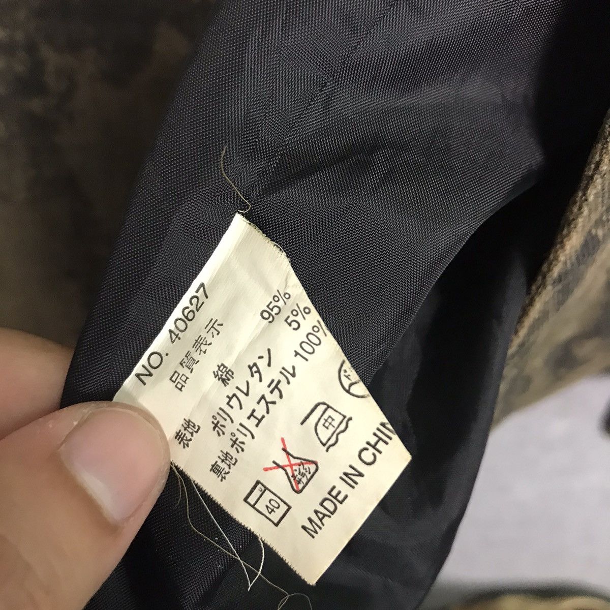 14th Addiction × If Six Was Nine × Japanese Brand IN THE ATTIC JAPANESE CAMO MILITARY PUNK JACKET Size US L / EU 52-54 / 3 - 12 Thumbnail