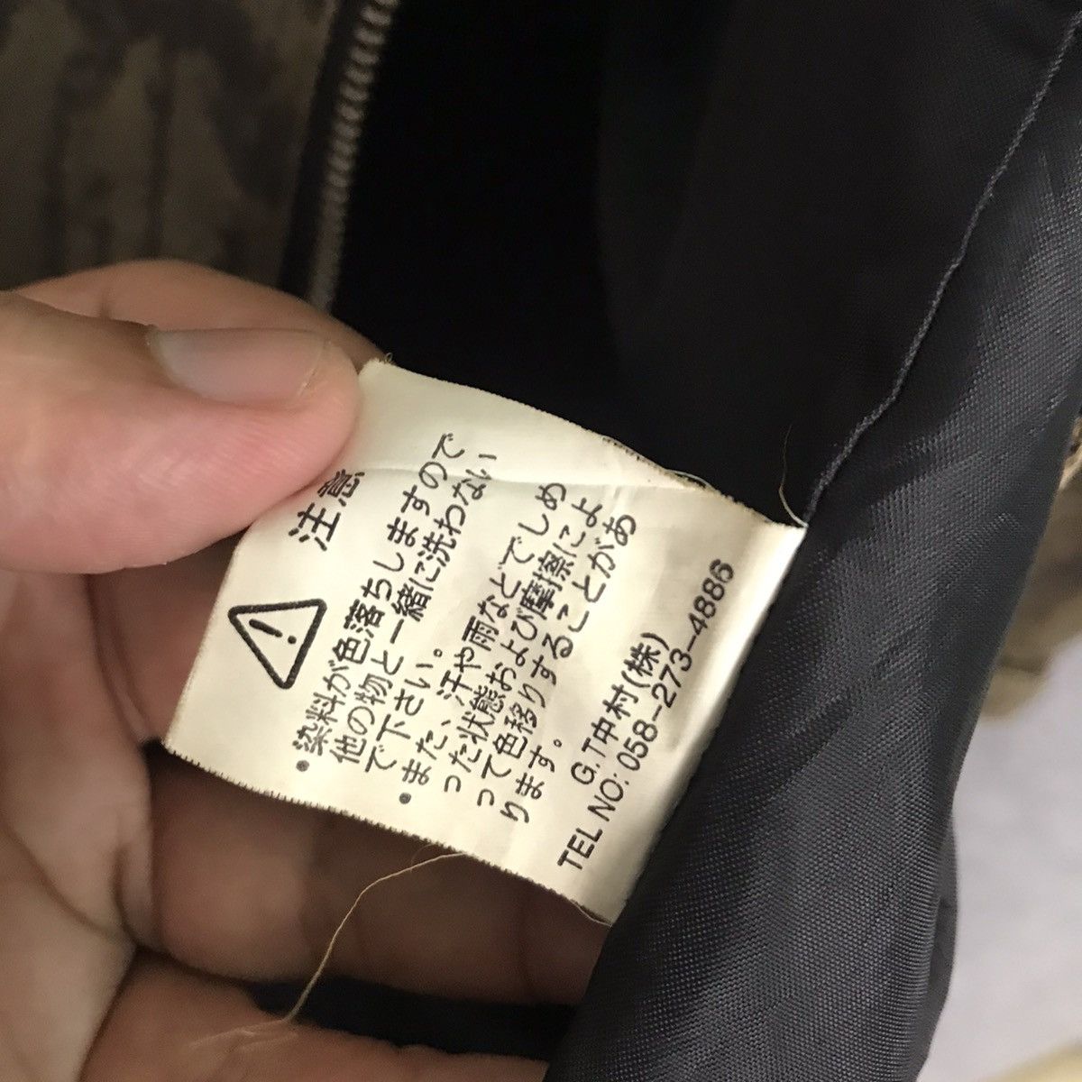 14th Addiction × If Six Was Nine × Japanese Brand IN THE ATTIC JAPANESE CAMO MILITARY PUNK JACKET Size US L / EU 52-54 / 3 - 11 Thumbnail