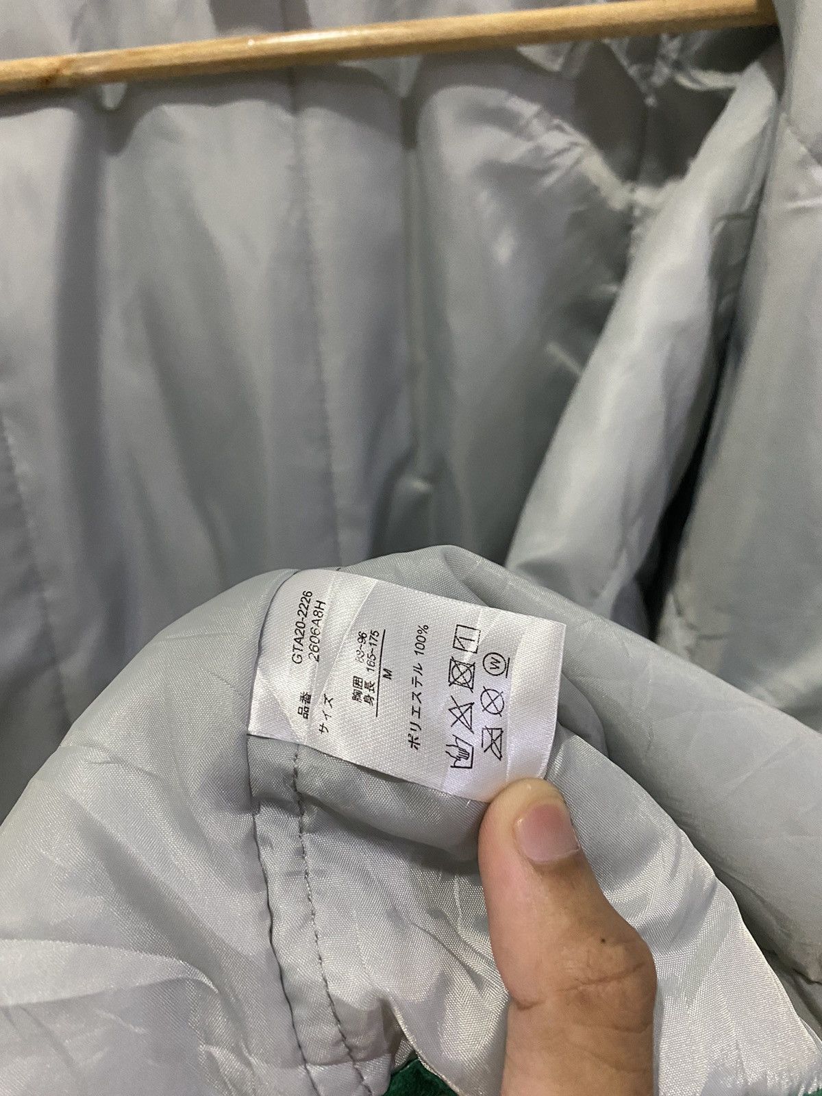 Issey Miyake 🔥VINTAGE JAPANESE KIMETSU NO YAIBA KIMONO Size US M / EU 48-50 / 2 - 7 Thumbnail