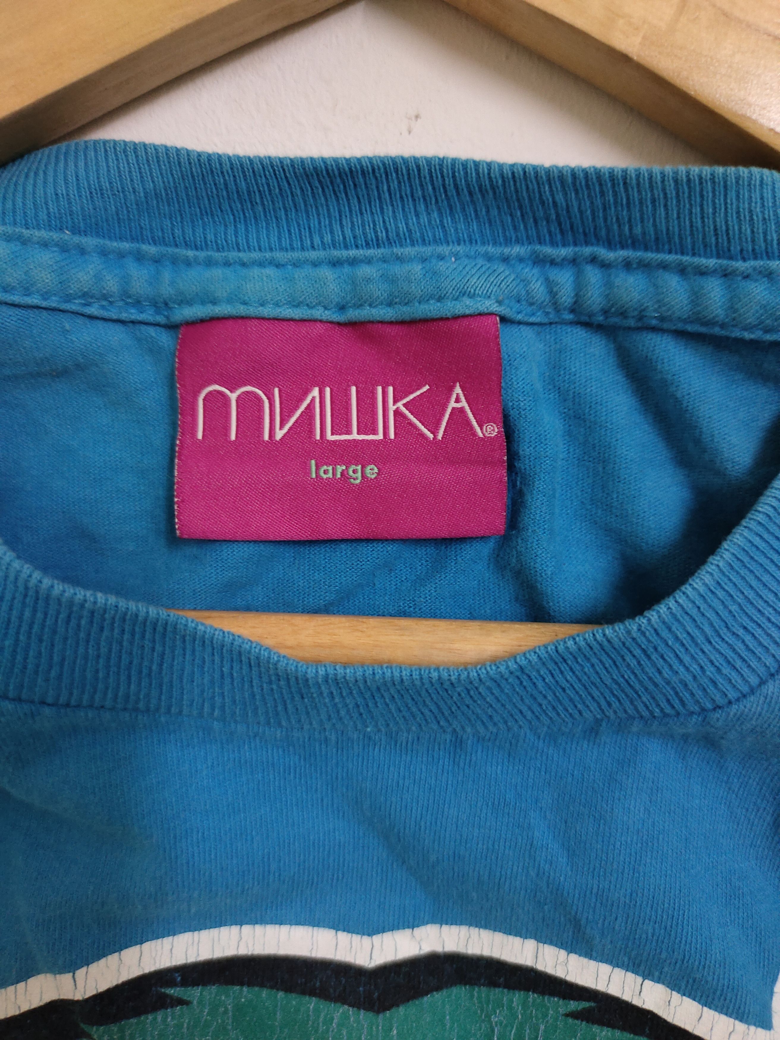 Mishka MNWKA Bear Head Tshirt size L Size US L / EU 52-54 / 3 - 5 Thumbnail