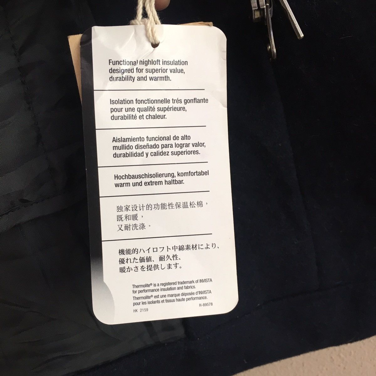 Katharine Hamnett London NOS Katharine Hamnett Wool Coat Size US M / EU 48-50 / 2 - 14 Thumbnail