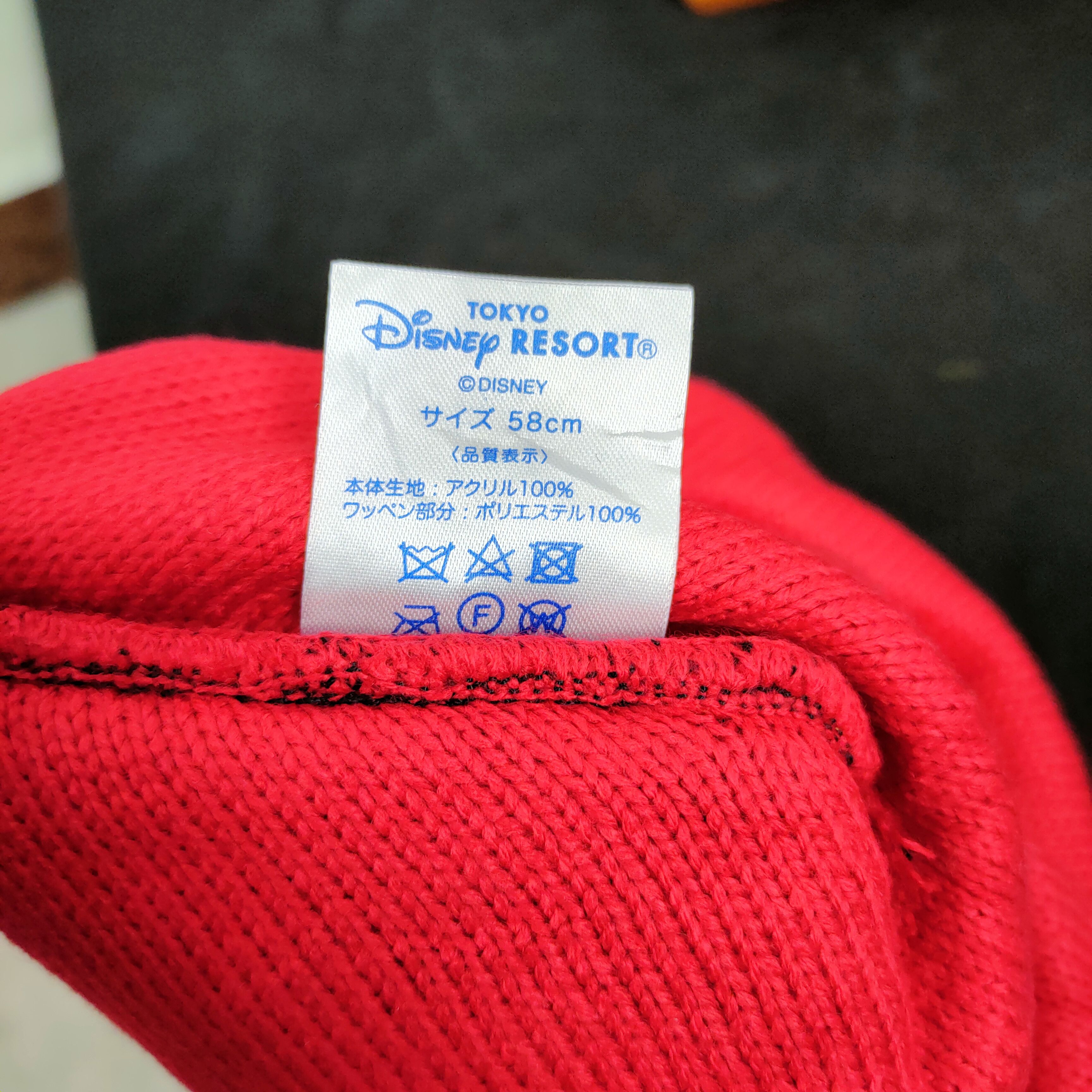 Mickey Mouse MICKEY MOUSE BEANIE LIKE COMME DES GARCONS Size ONE SIZE - 6 Thumbnail