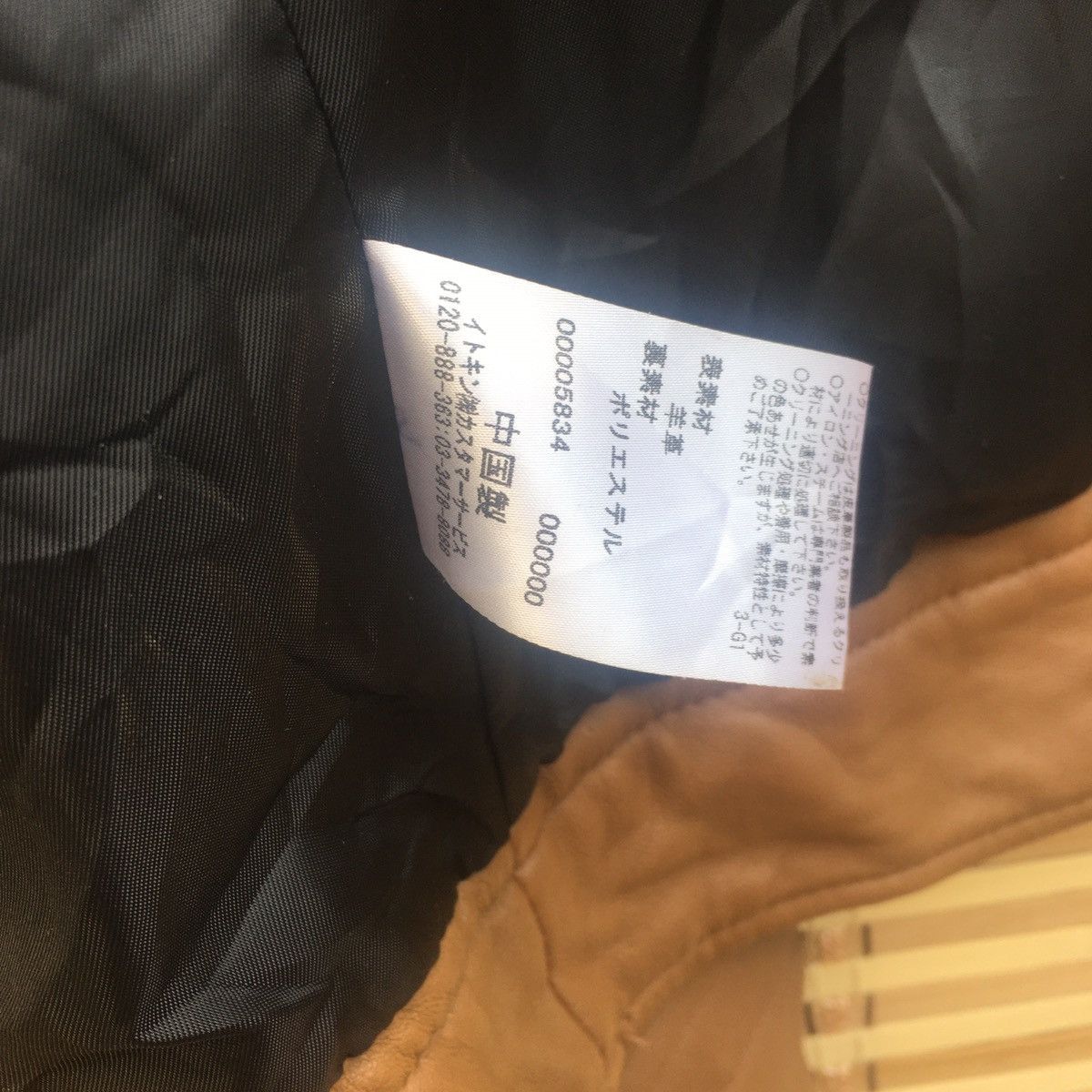 Japanese Brand Michel Klien Racing Biker Jacket Size US M / EU 48-50 / 2 - 14 Thumbnail
