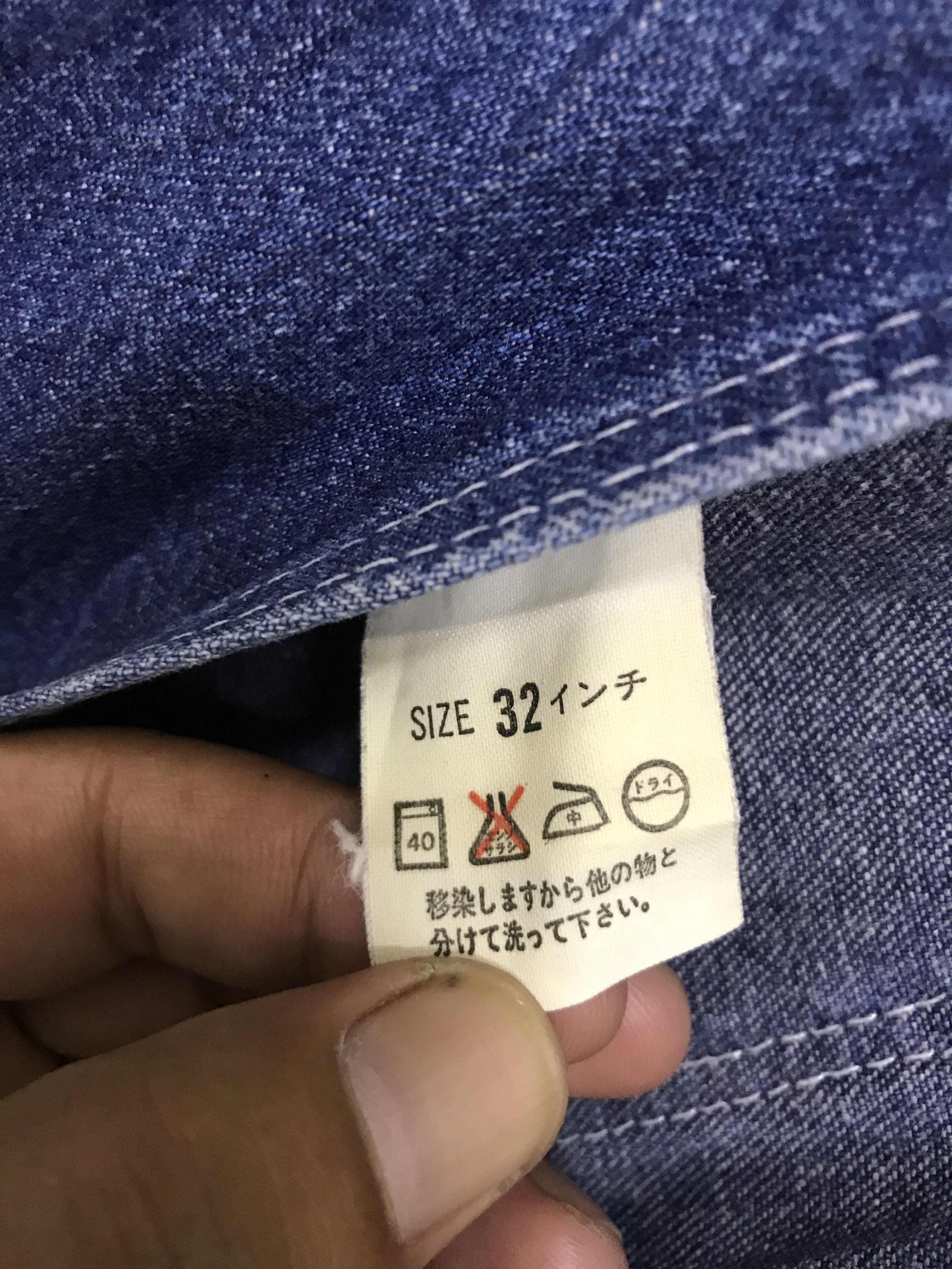 Levi's VL161-Vintage Levis Jeans Overall Size US 34 / EU 50 - 18 Thumbnail
