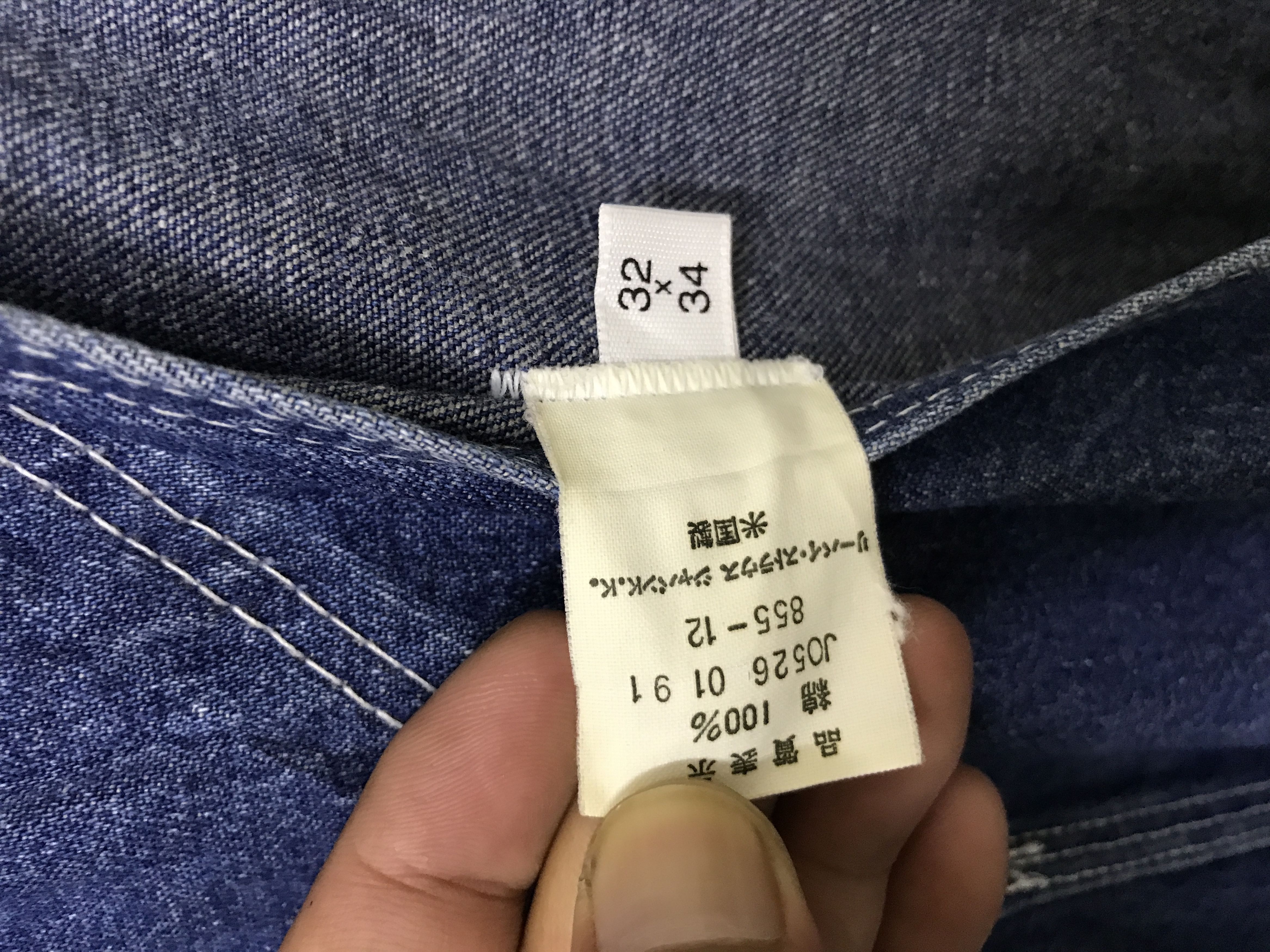 Levi's VL161-Vintage Levis Jeans Overall Size US 34 / EU 50 - 17 Thumbnail