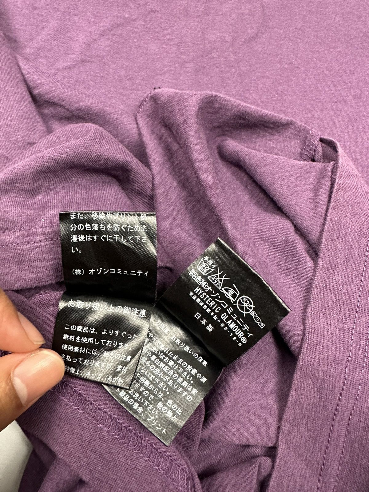 Hysteric Glamour × Japanese Brand HYSTERIC GLAMOUR TEE Size US M / EU 48-50 / 2 - 10 Thumbnail