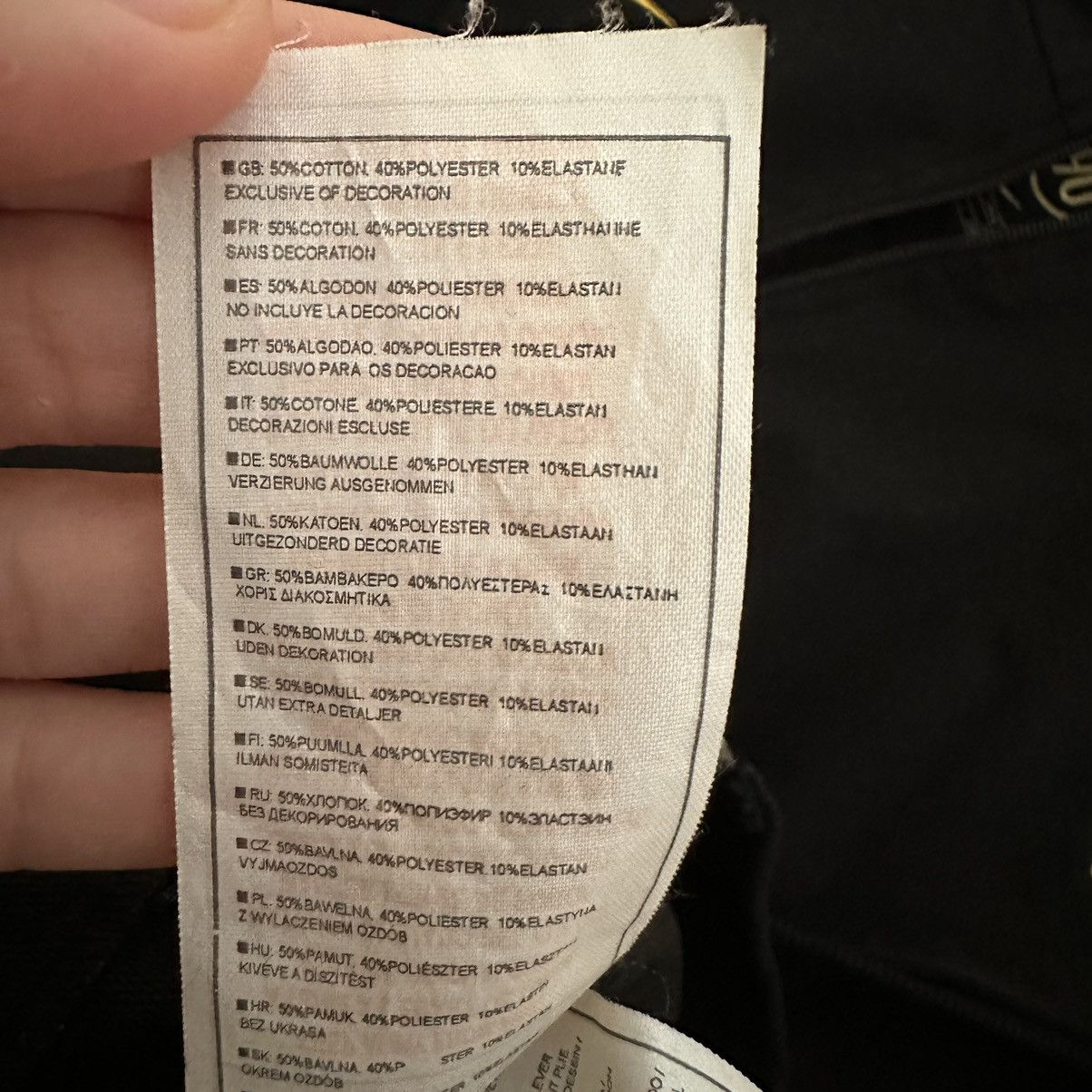 Nike Nike Total 90 Vest Size US L / EU 52-54 / 3 - 8 Thumbnail