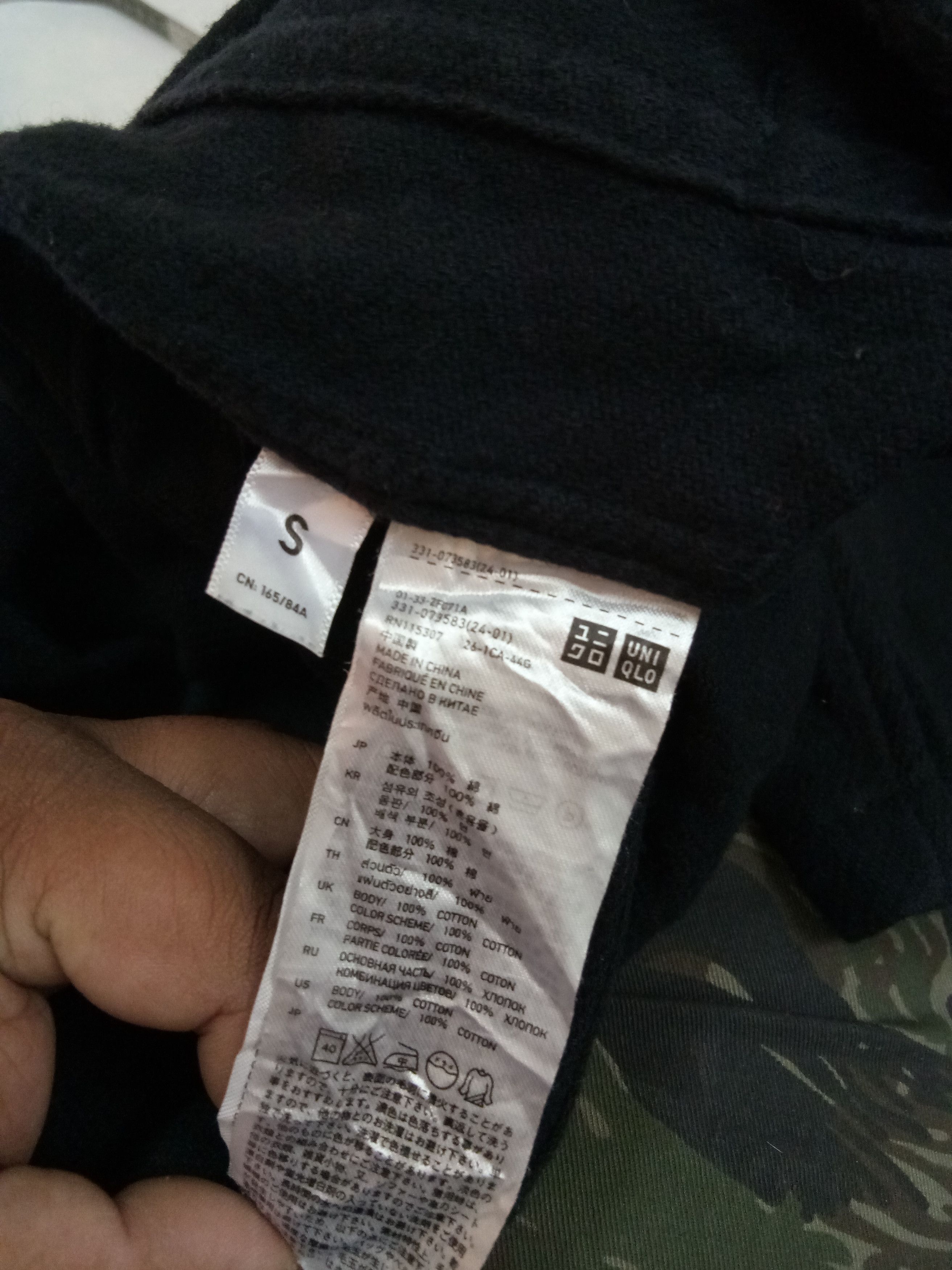 Undercover × Uniqlo Uniqlo X Undercover | size s Size US S / EU 44-46 / 1 - 6 Thumbnail