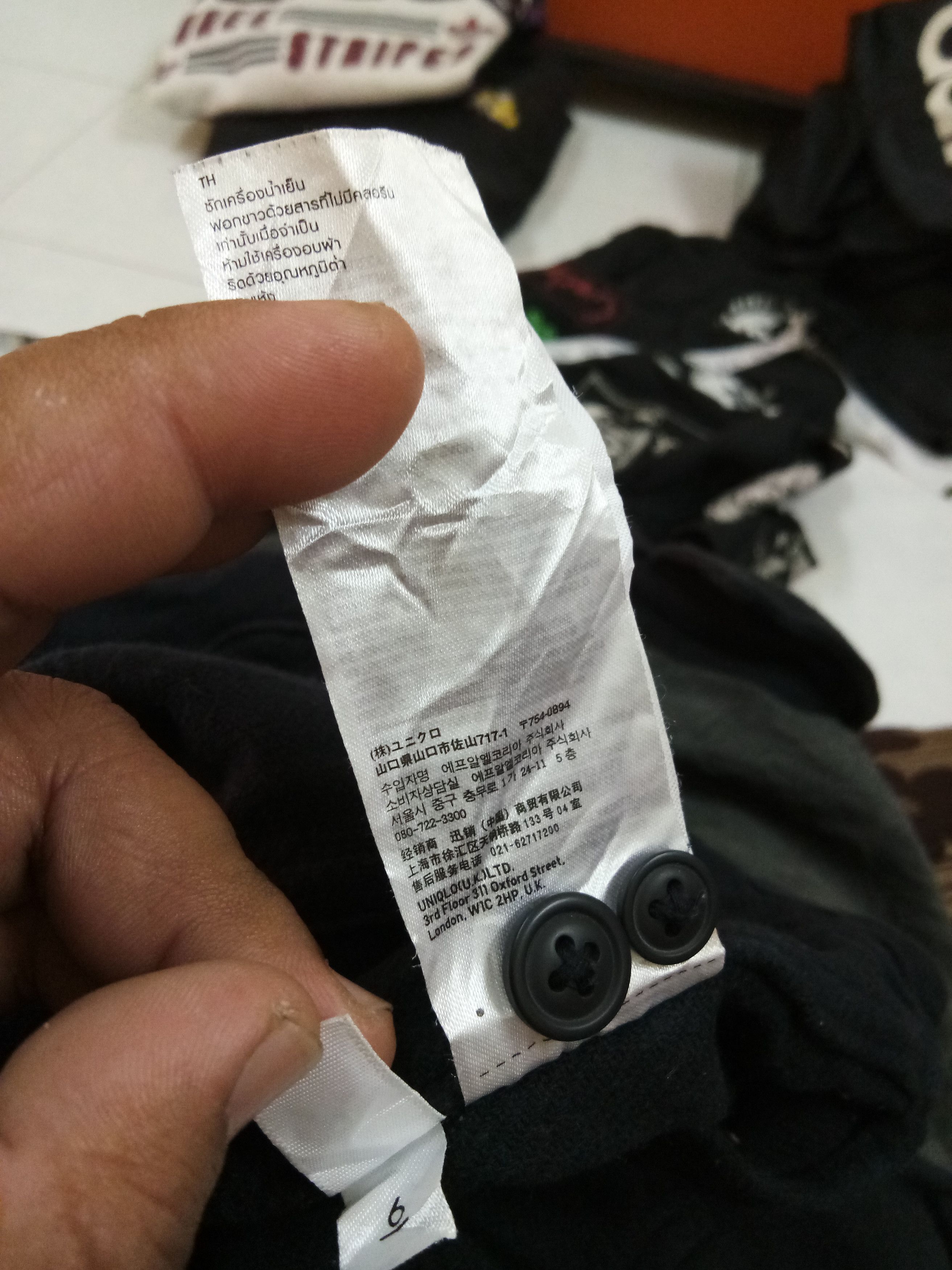 Undercover × Uniqlo Uniqlo X Undercover | size s Size US S / EU 44-46 / 1 - 5 Thumbnail