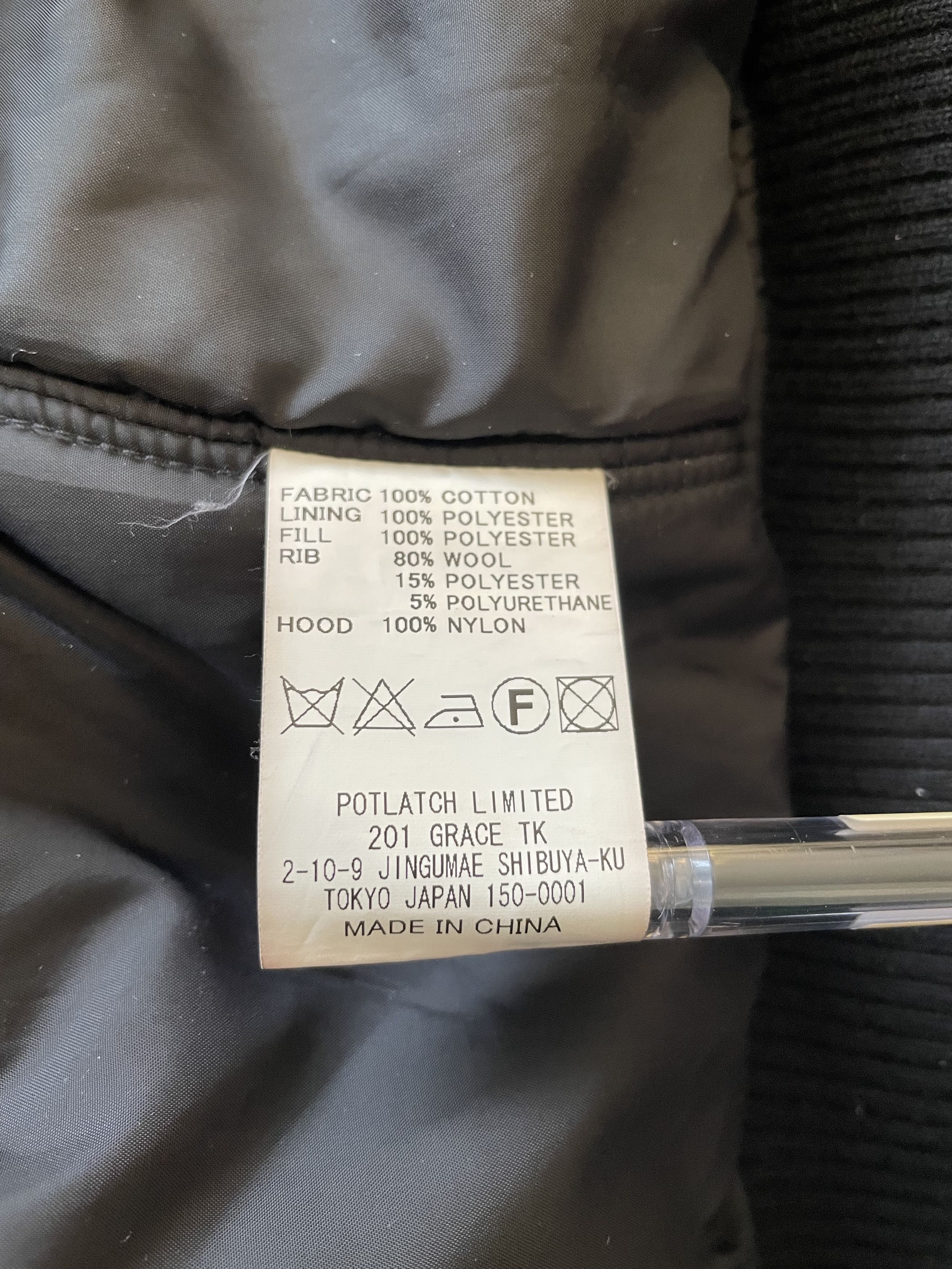 Cav Empt AW16 Cav Empt Utility Bomber Size US L / EU 52-54 / 3 - 4 Thumbnail