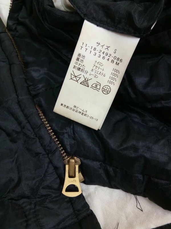 Beams Plus Vintage 90’s Beams Jacket Tokyo Style Size US S / EU 44-46 / 1 - 5 Thumbnail