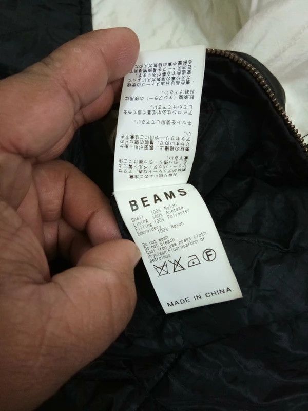 Beams Plus Vintage 90’s Beams Jacket Tokyo Style Size US S / EU 44-46 / 1 - 4 Thumbnail