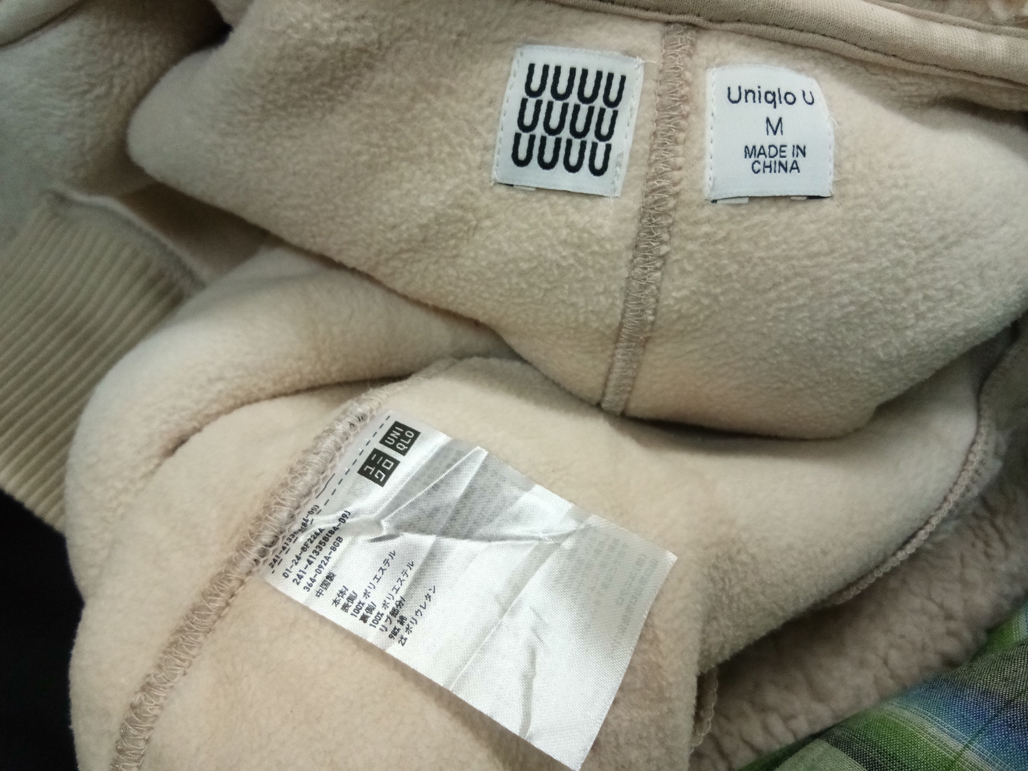 Uniqlo Uniqlo Sherpa retro-x Size US M / EU 48-50 / 2 - 5 Thumbnail
