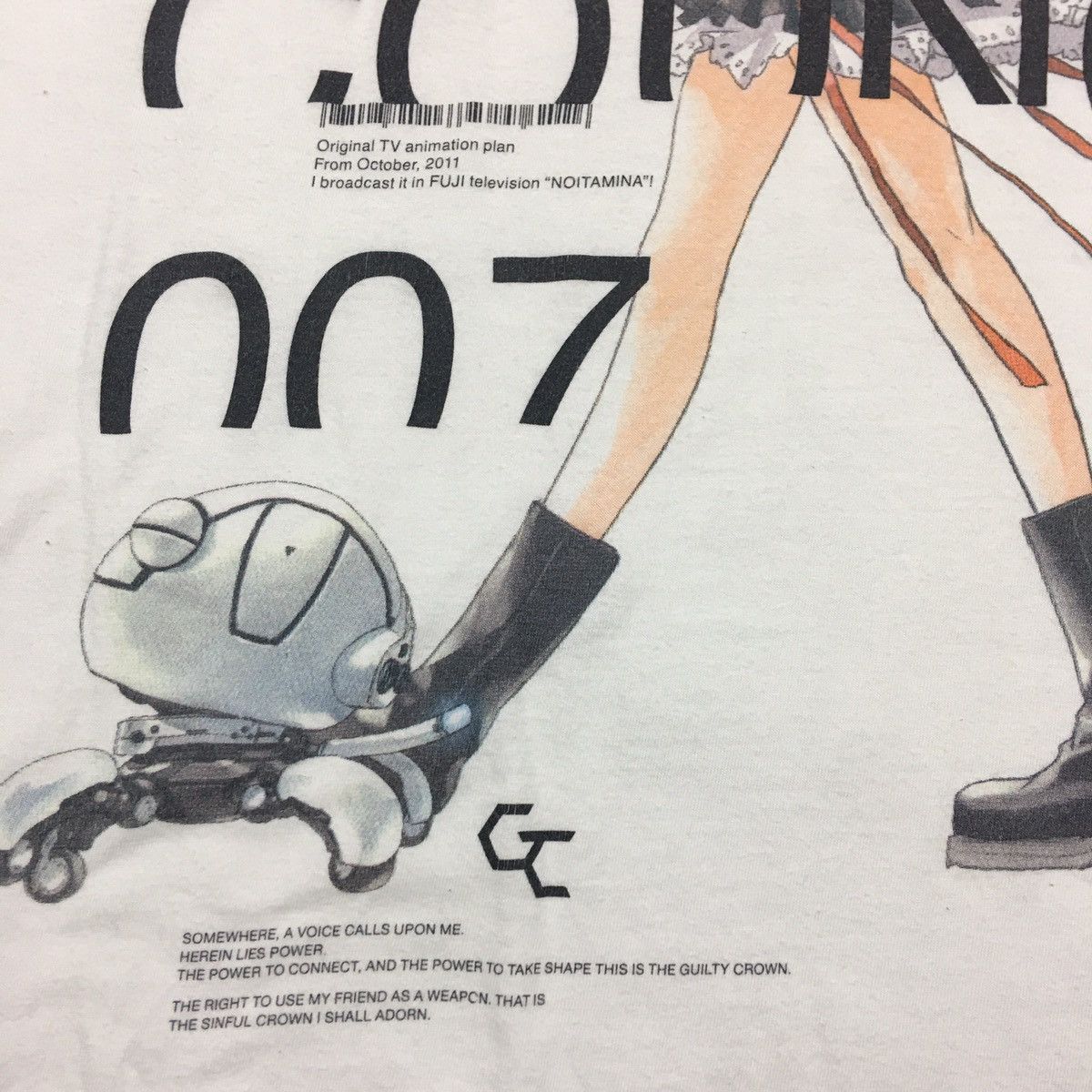 Anime Guilty Crown Anime T-Shirt Size US M / EU 48-50 / 2 - 3 Thumbnail