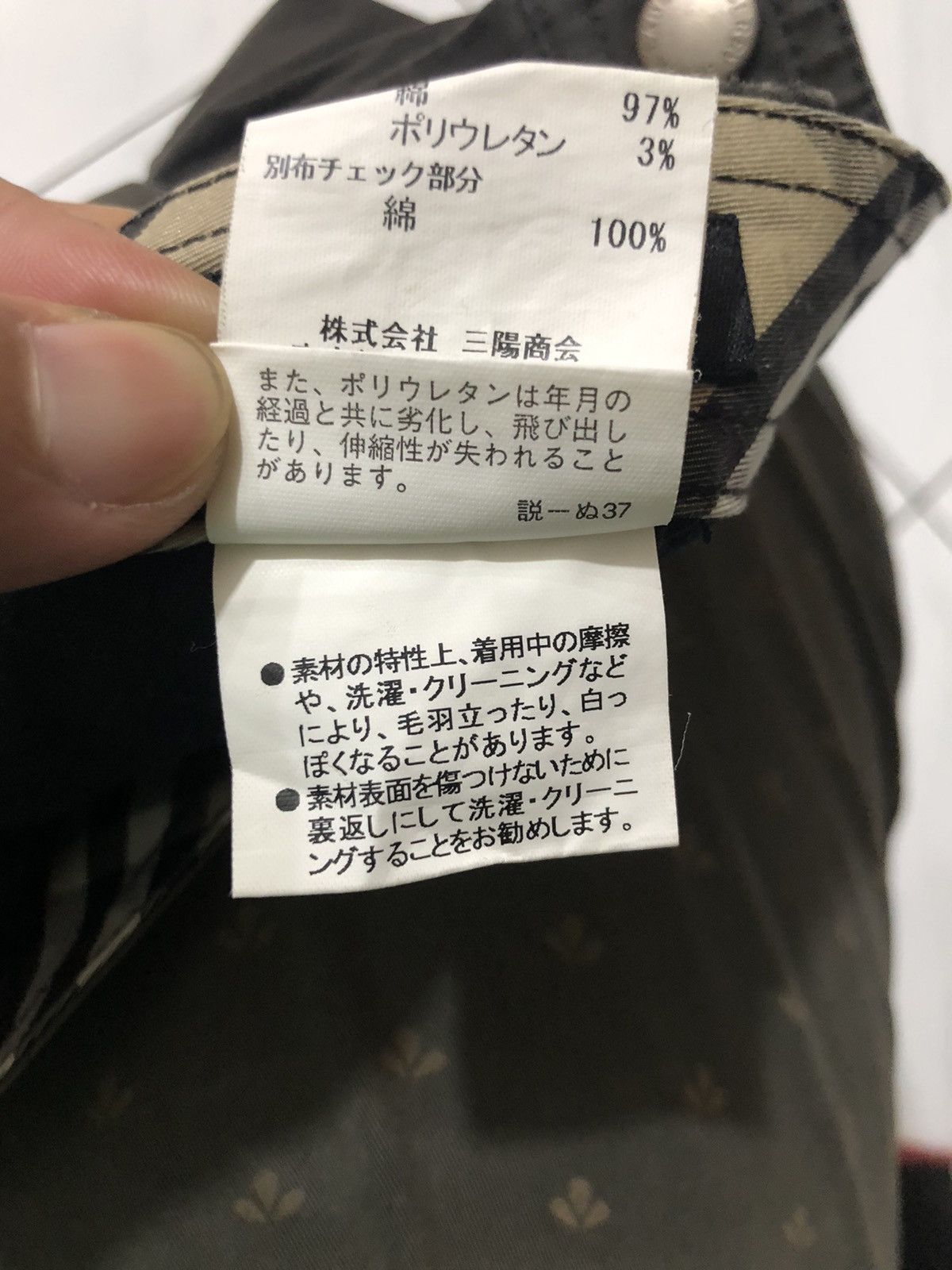 Burberry Burberry Black Label Shorts Size US 31 - 9 Thumbnail