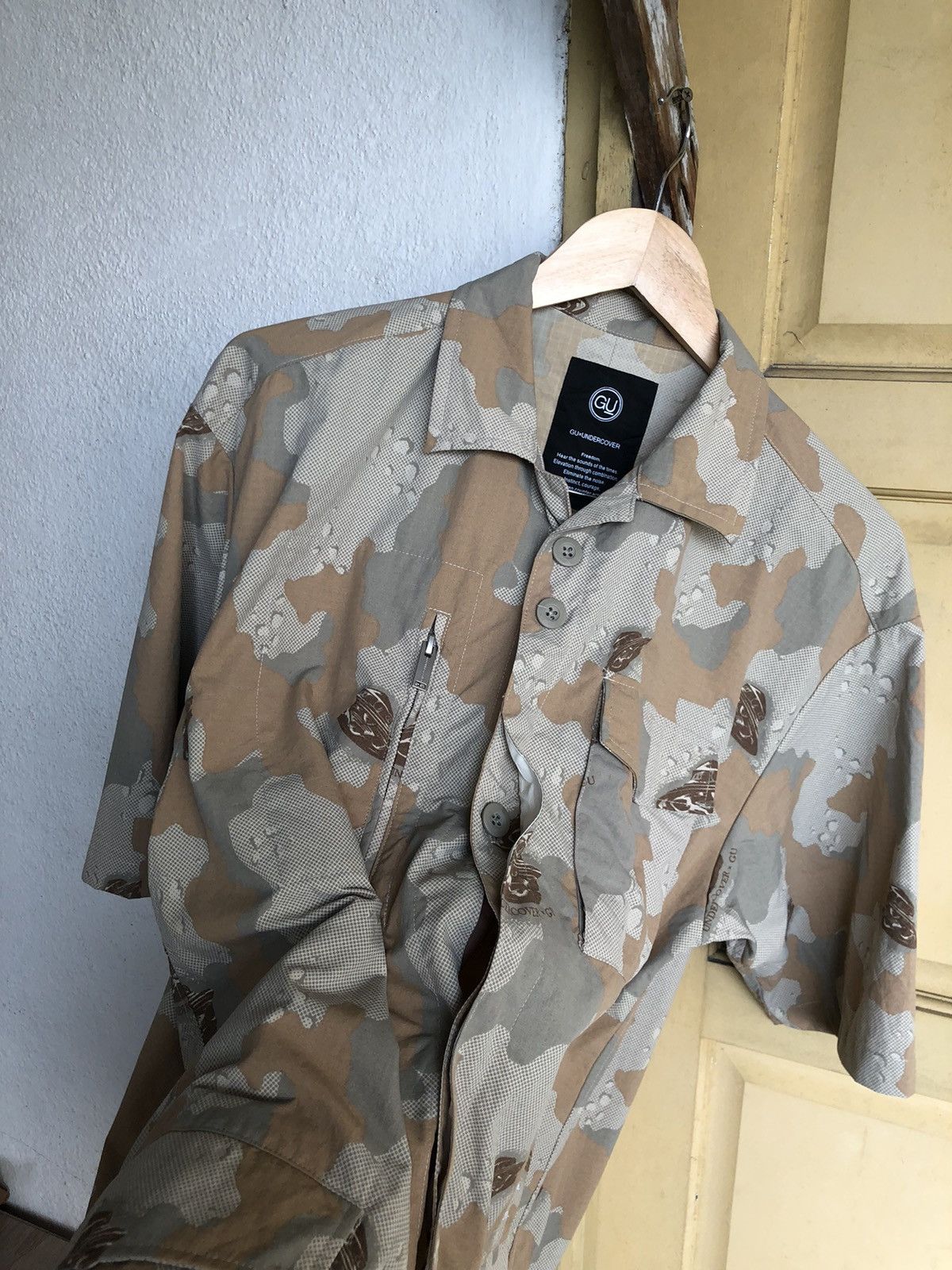 Undercover ❗️UNDERCOVER x GU Camo Military Oversized Button Up Shirt Size US S / EU 44-46 / 1 - 15 Thumbnail