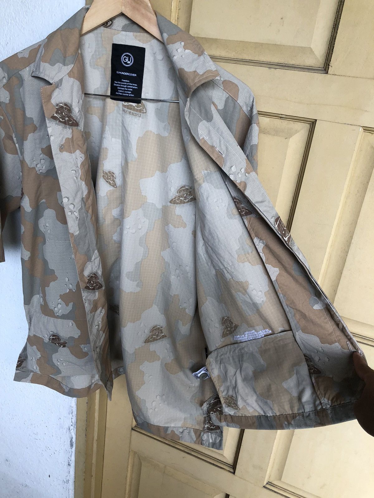 Undercover ❗️UNDERCOVER x GU Camo Military Oversized Button Up Shirt Size US S / EU 44-46 / 1 - 10 Thumbnail